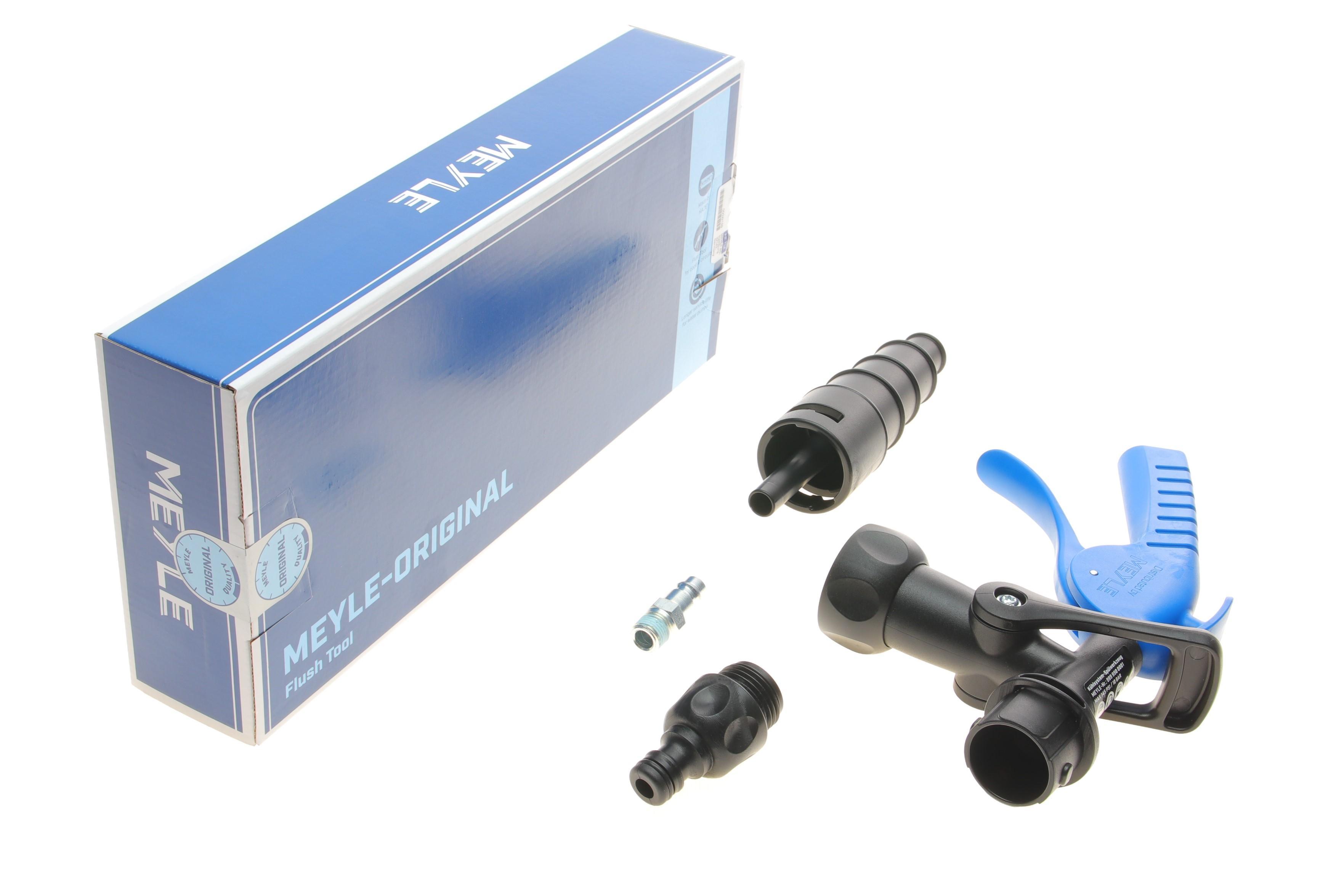 Пістолет для промивання системи охолодження Ø19-29-32-36,5-40 mm L-315 mm