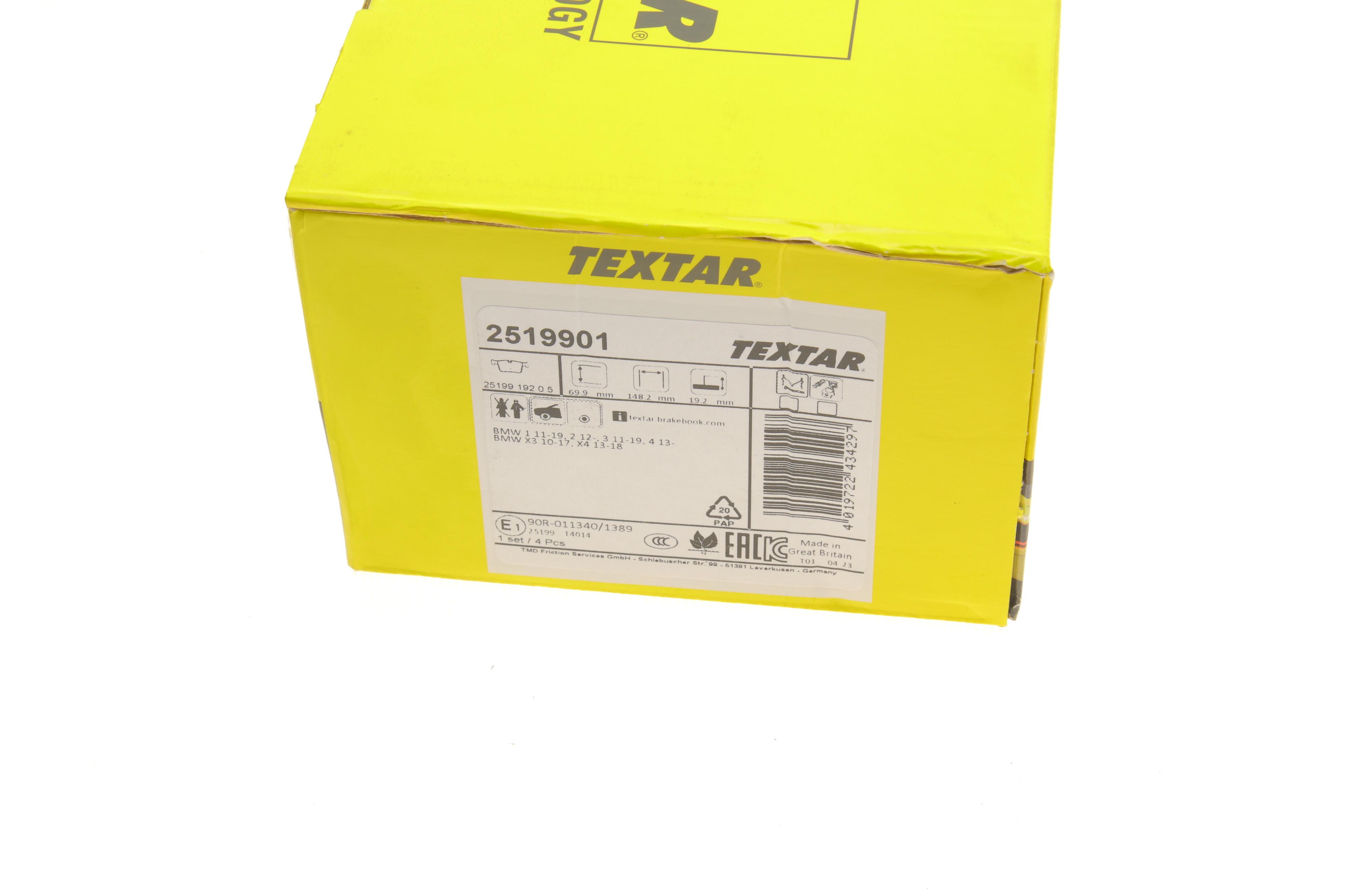 Колодки гальмівні (передні) BMW 1 (F20)/2 (F22)/3 (F30)/4 (F32)/ X3 (F25) 11- (Bosch) Q+