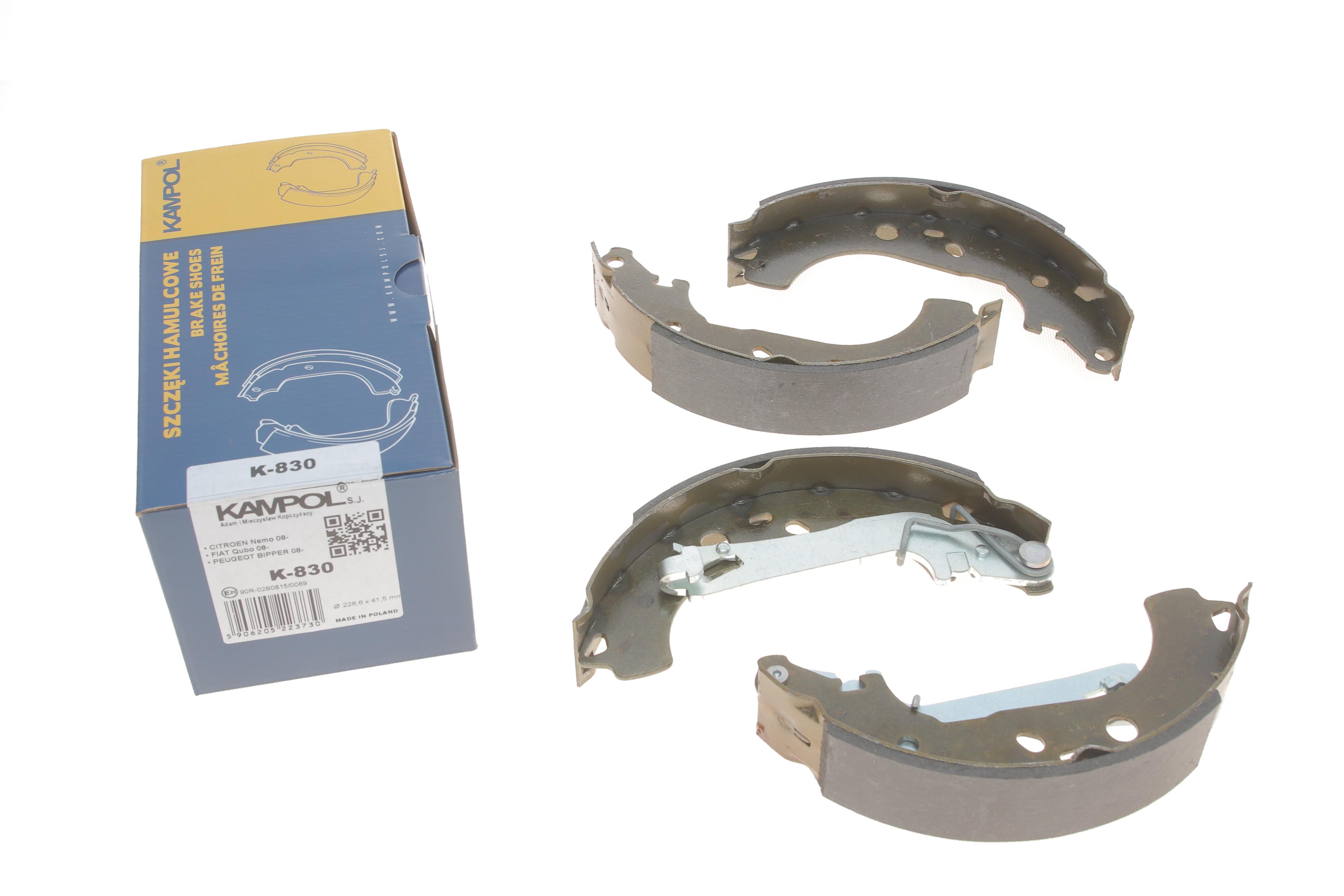 Колодки гальмівні (задні) Citroen Nemo/Peugeot Bipper 08- (барабанні) (228.6x43)