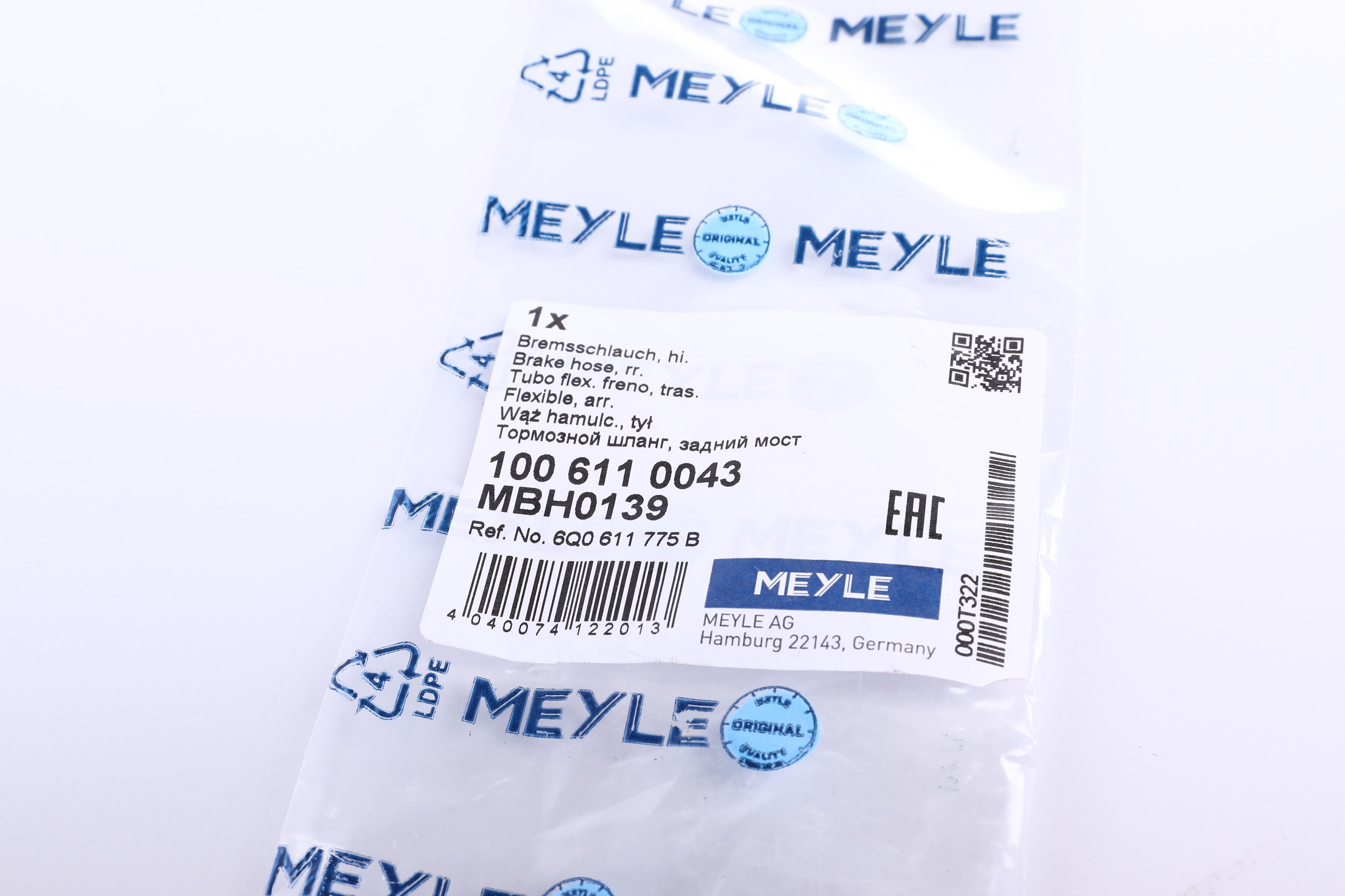 Шланг гальмівний (задній) Audi A1/A3/TT/Skoda Fabia I-ll/Octavia/Roomster/VW Golf 1.0-3.2 95- (166mm)