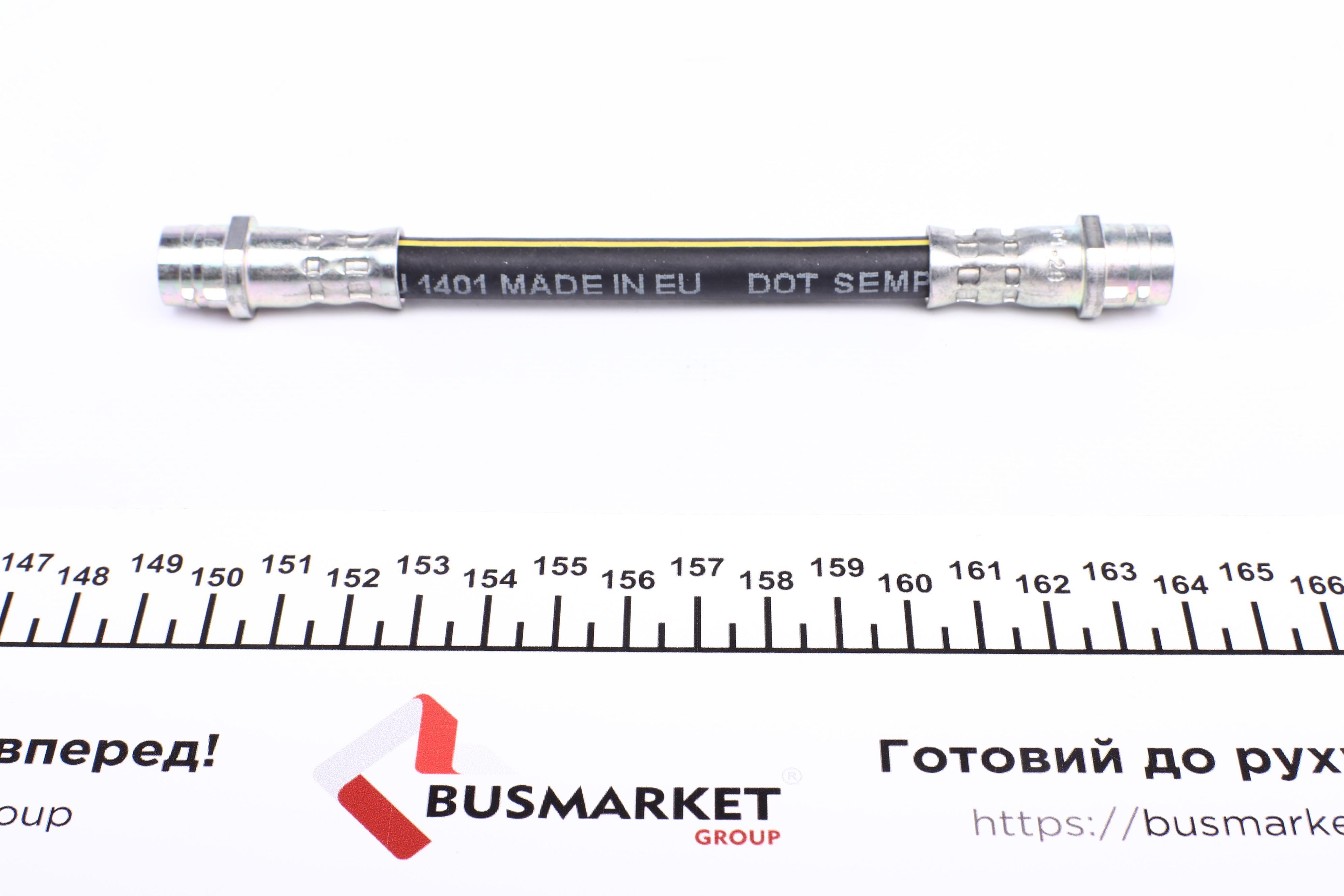 Шланг гальмівний (задній) Audi A1/A3/TT/Skoda Fabia I-ll/Octavia/Roomster/VW Golf 1.0-3.2 95- (166mm)