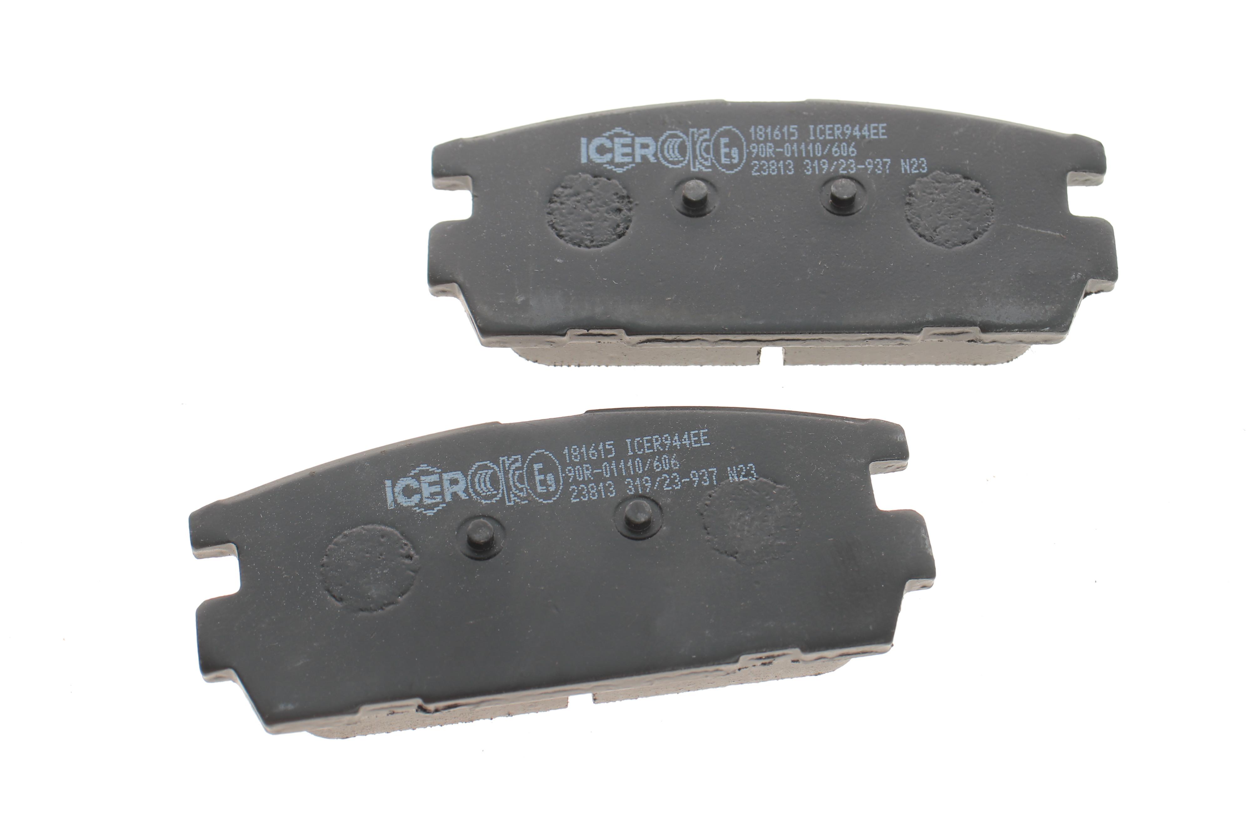 Колодки гальмівні (задні) Hyundai Terracan 01-06