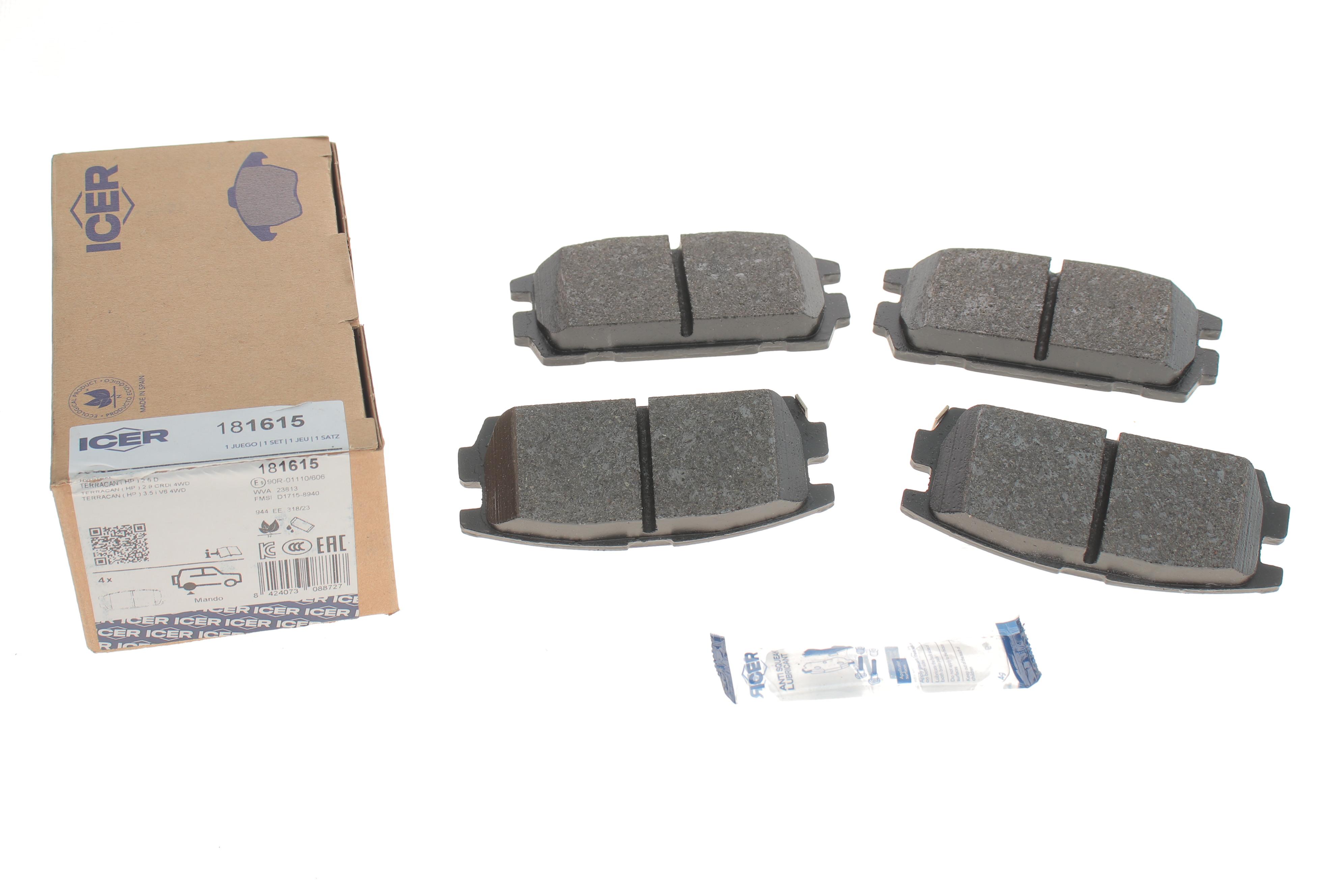 Колодки гальмівні (задні) Hyundai Terracan 01-06