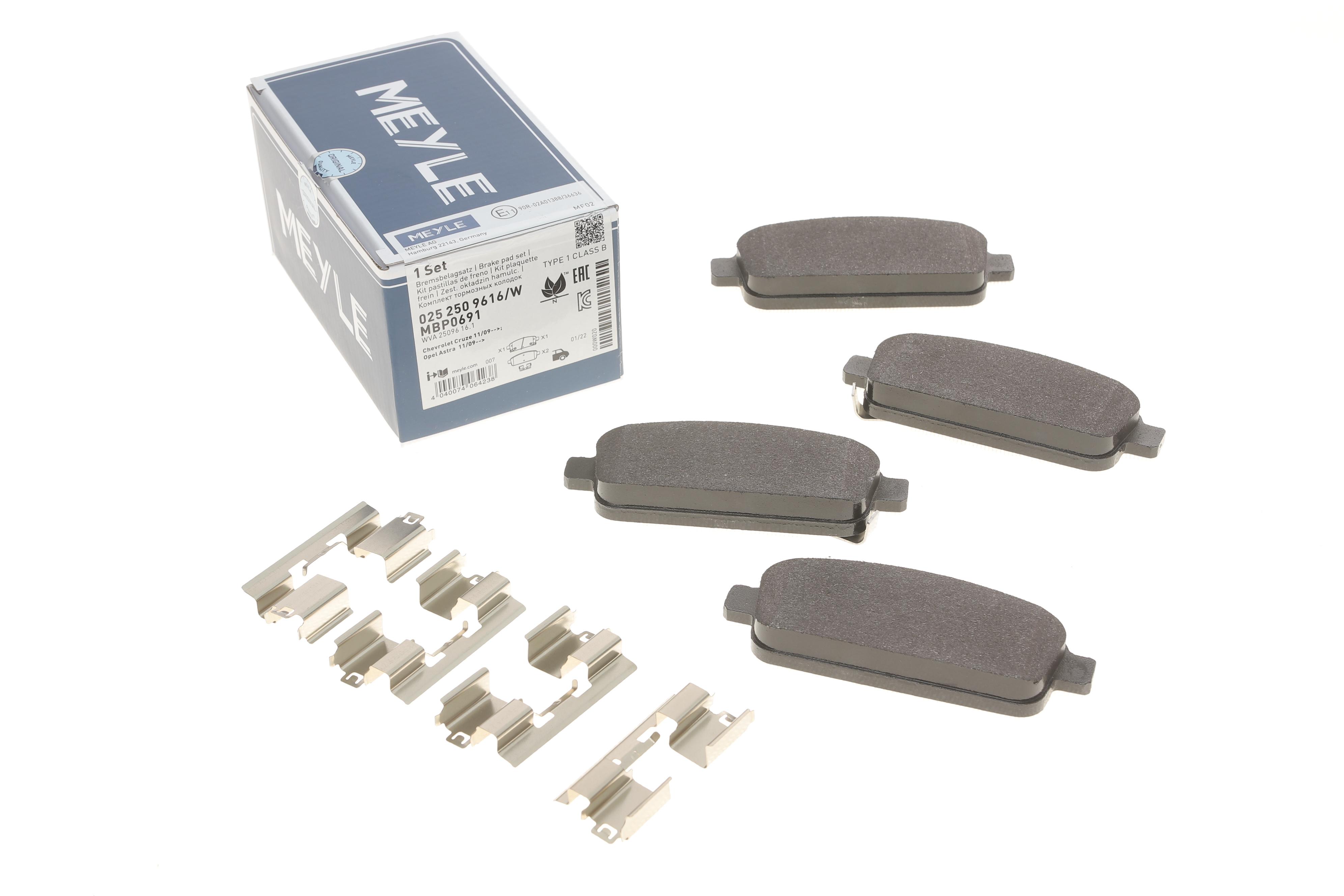 Колодки гальмівні (задні) Chevrolet Cruze/Opel Astra J 09- (R16)