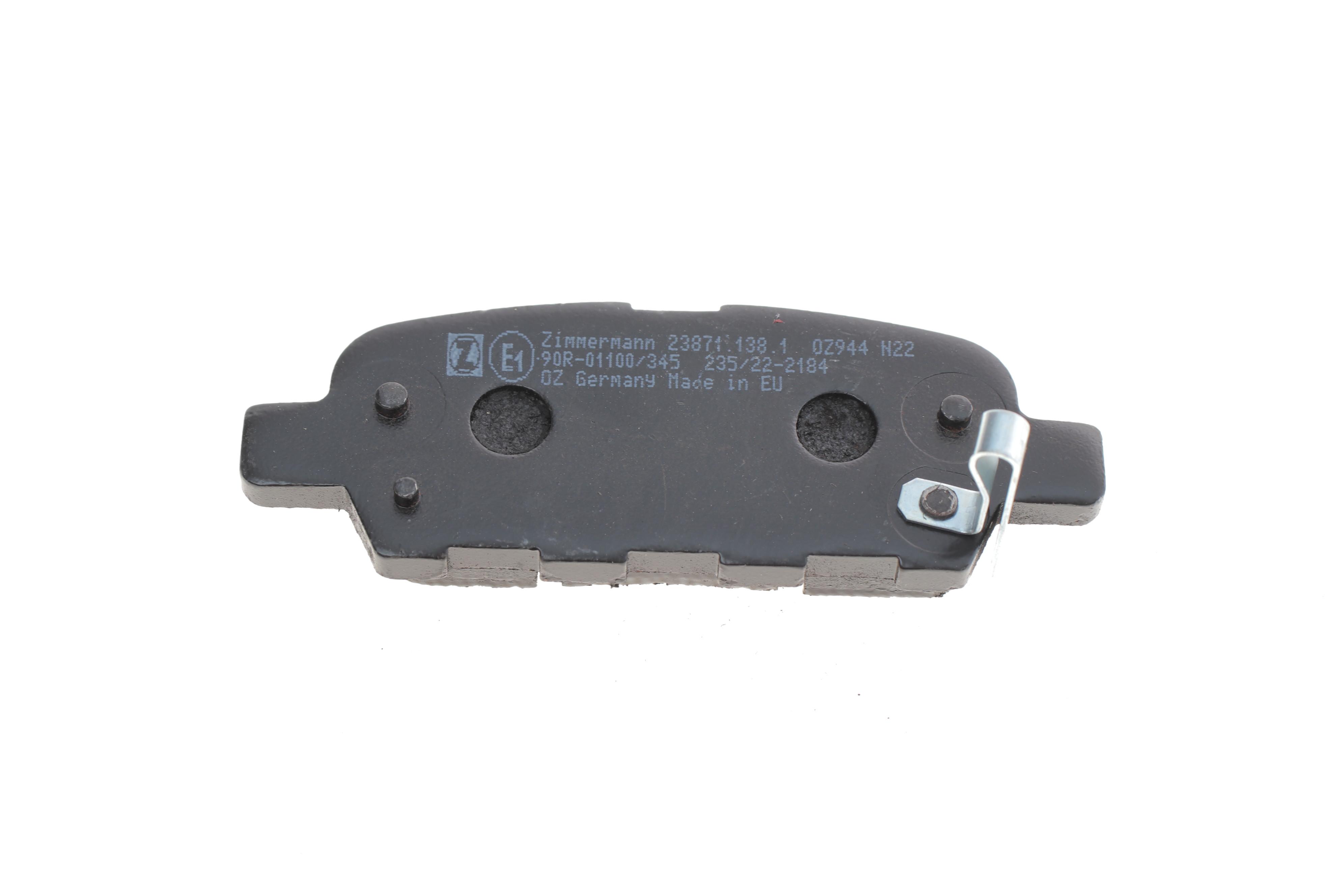 Колодки гальмівні (задні) Renault Koleos/Nissan Juke/Qashqai/X-Trail/Suzuki 08- (Akebono)