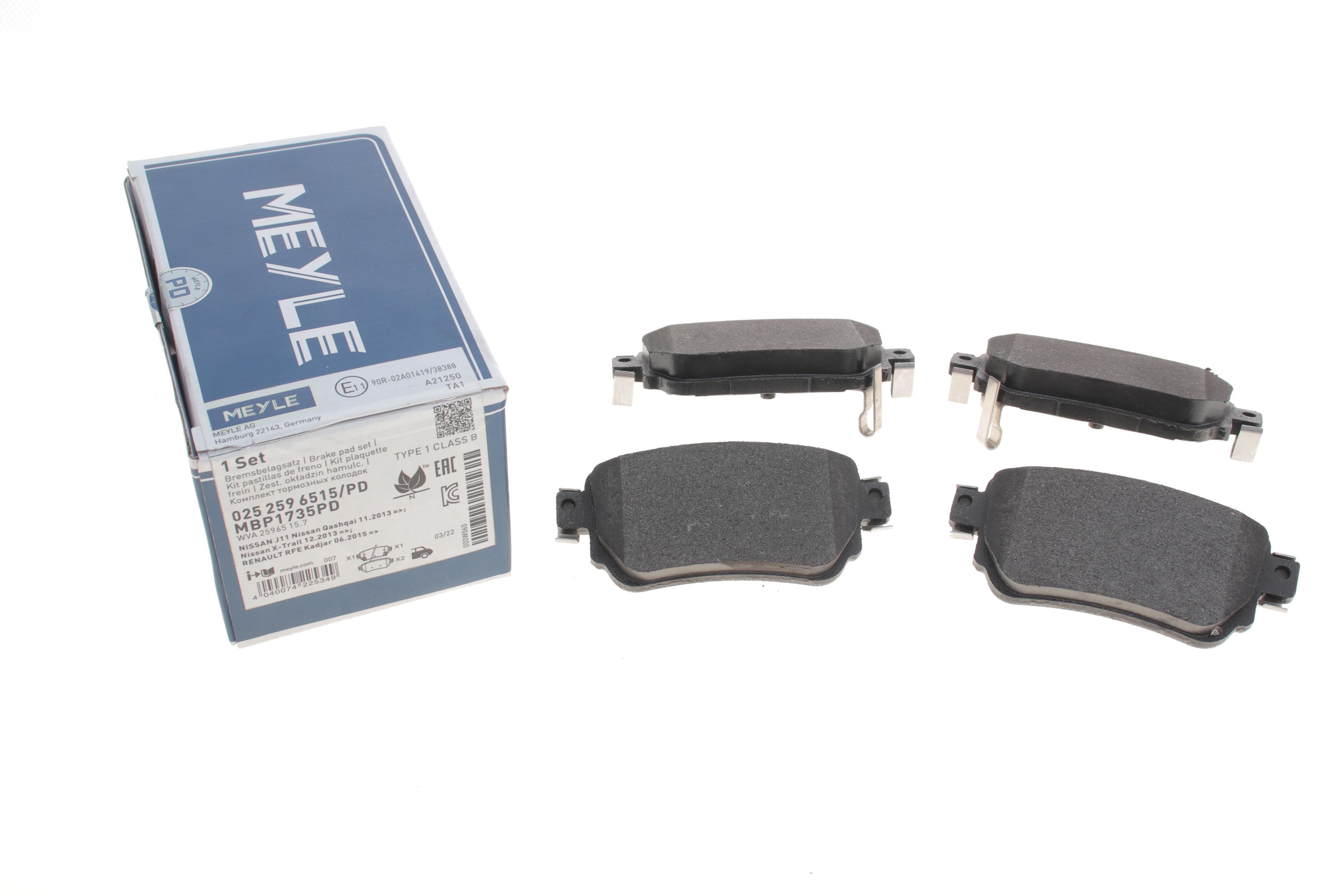 Колодки гальмівні (задні) Nissan Qashqai/ X-trail/ Renault Kadjar/ Koleos 13- (TRW)