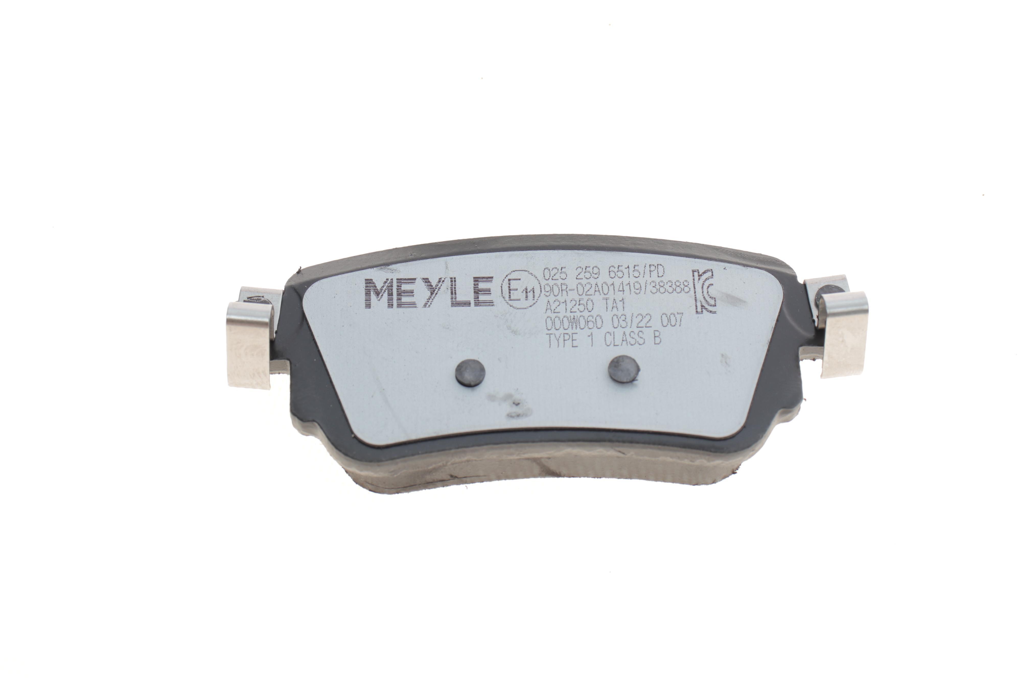 Колодки гальмівні (задні) Nissan Qashqai/ X-trail/ Renault Kadjar/ Koleos 13- (TRW)