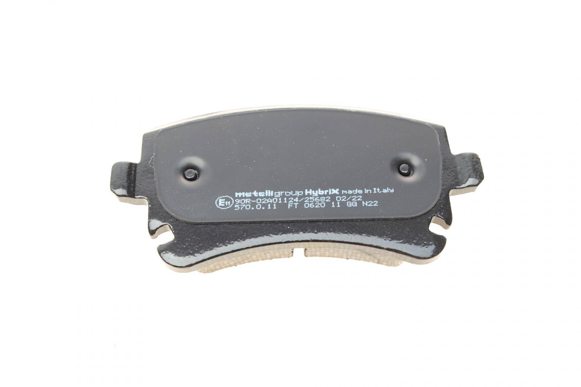 Колодки гальмівні (задні) VW T5/Multivan V 03-15 (+датчик)