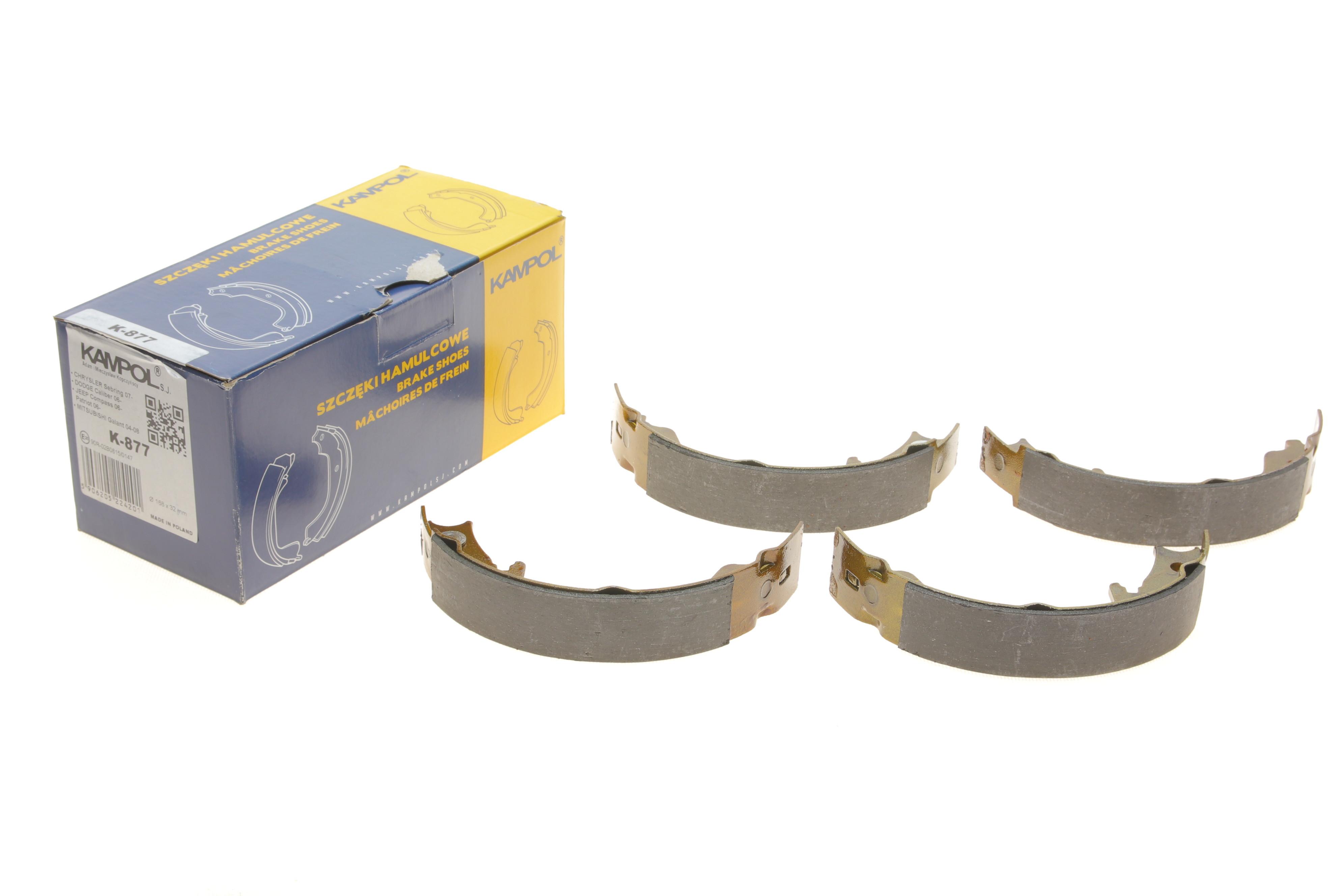 Колодки ручника Peugeot 4008/Mitsubishi Outlander 06- (168x32)