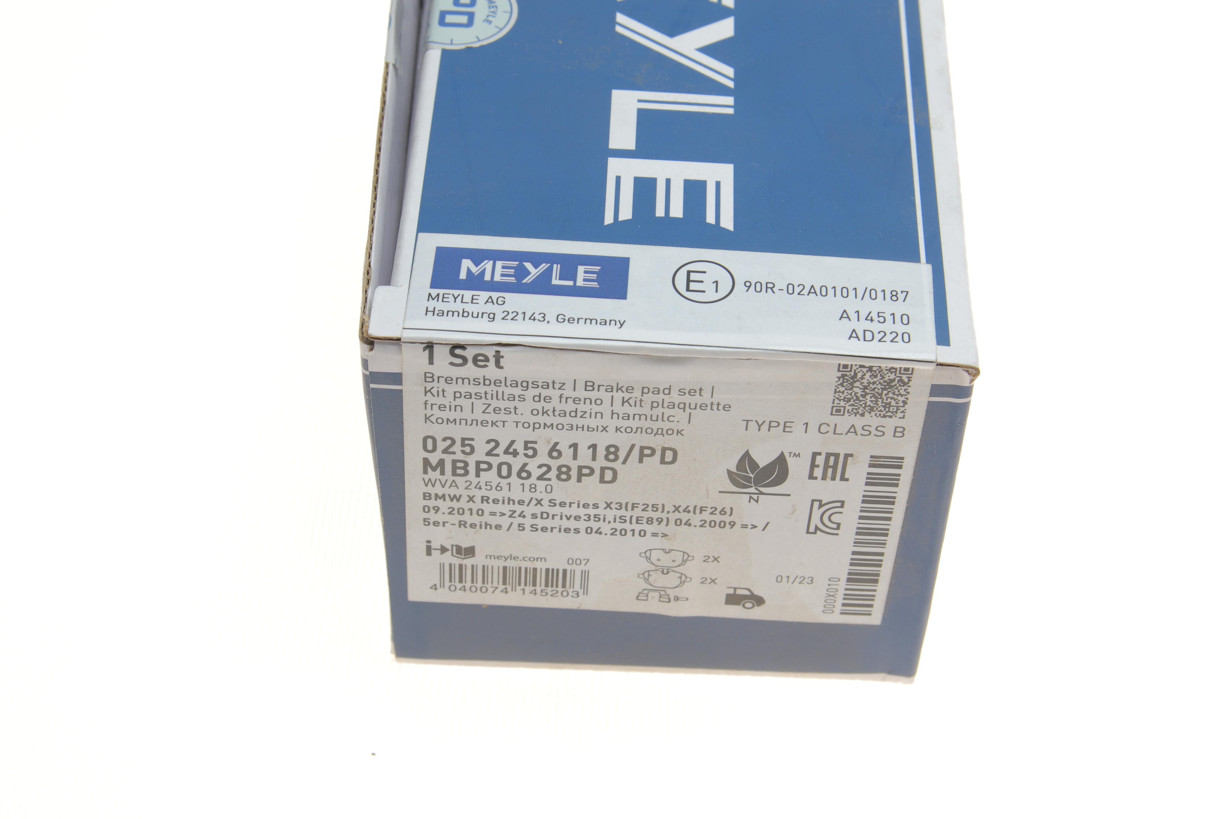 Колодки гальмівні (задні) BMW 5/X3 (E83) 10-