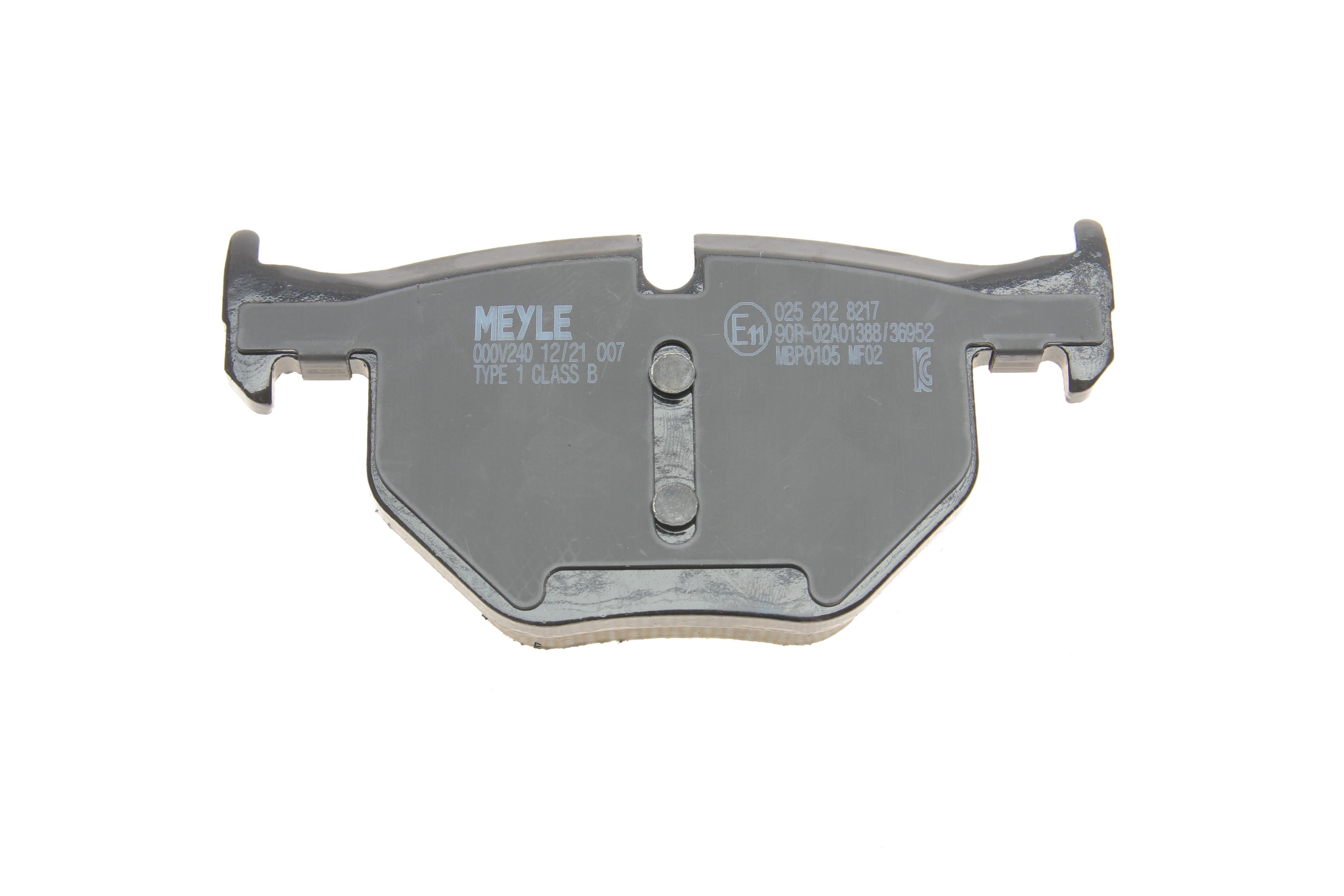 Колодки гальмівні (задні) BMW X5/X6 07-