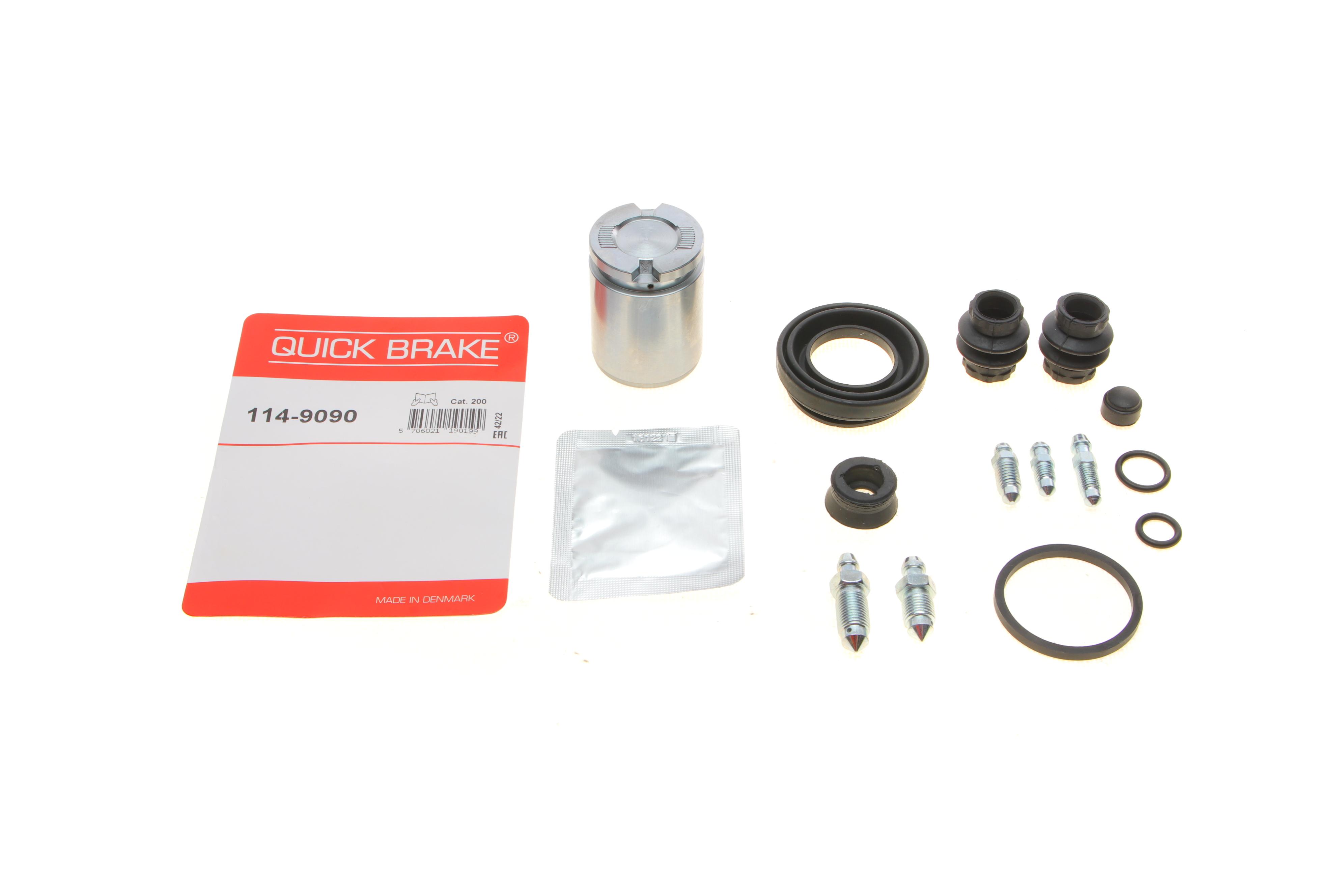 Ремкомплект супорта (заднього) VW Caddy 03- (d=38mm) (Lucas) (+поршень)