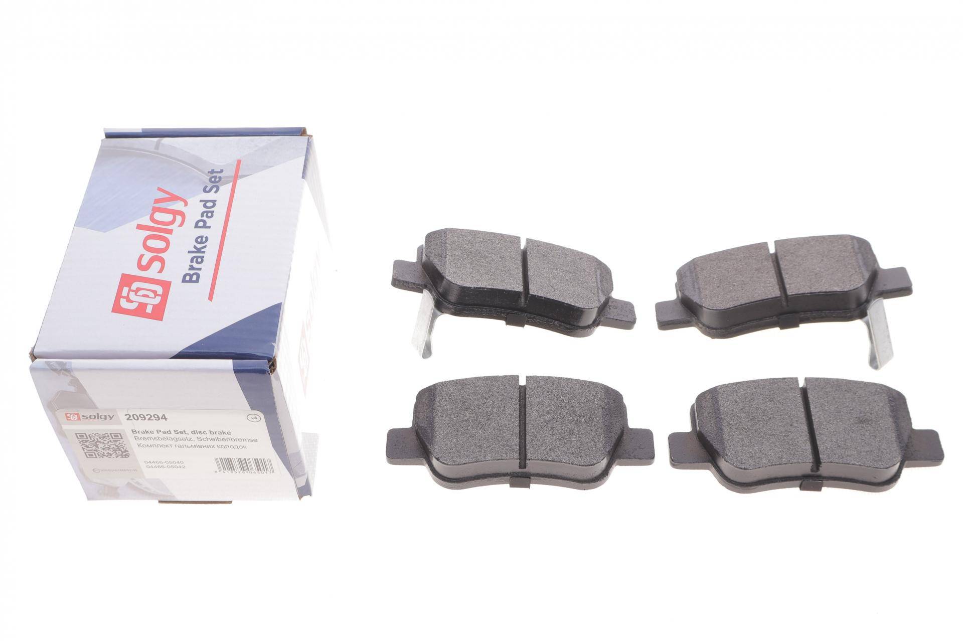 Колодки гальмівні (задні) Toyota Avensis 08-18