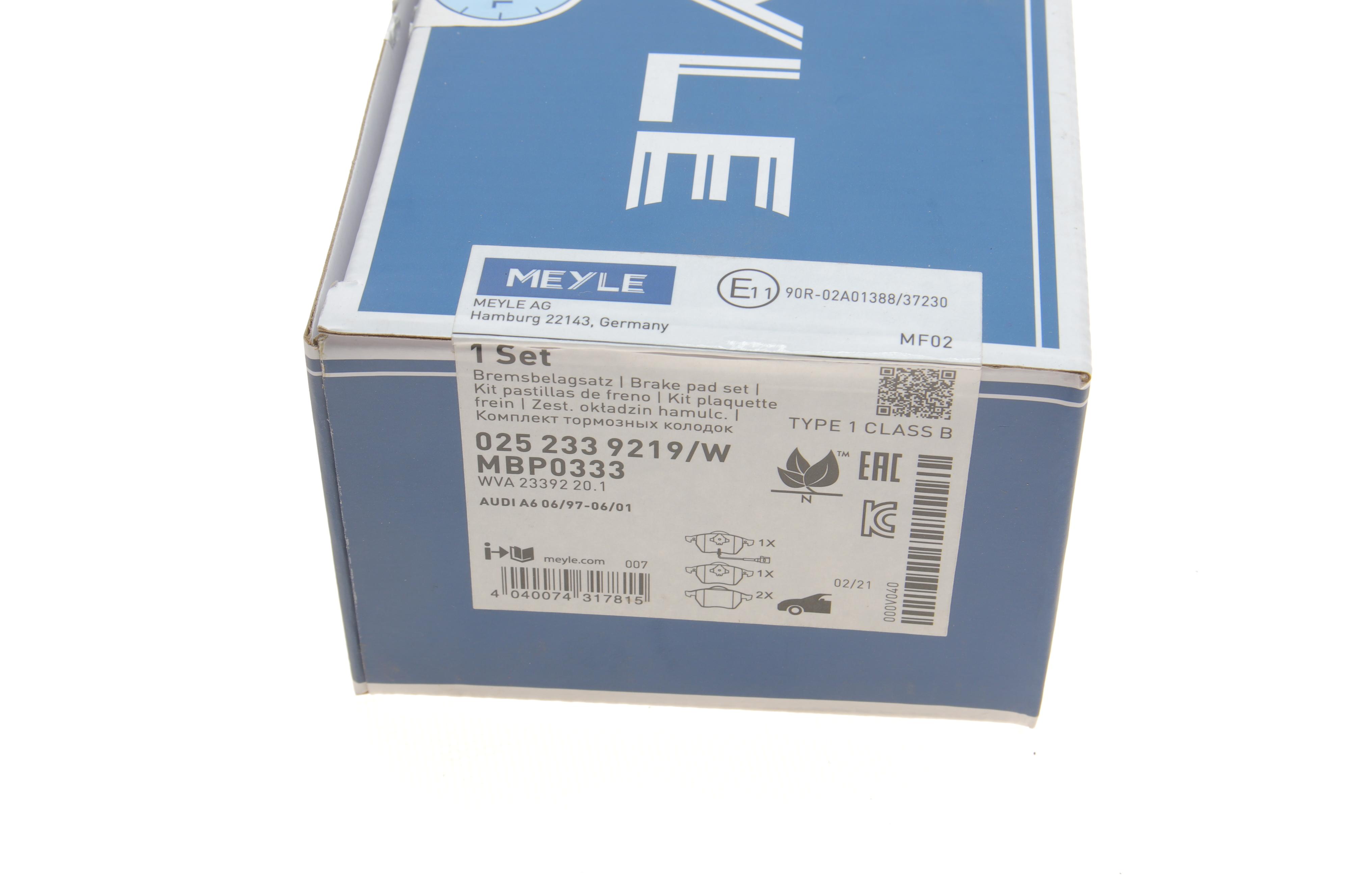 Колодки гальмівні (передні) Audi A3/VW Golf IV -03 (з датчиком)