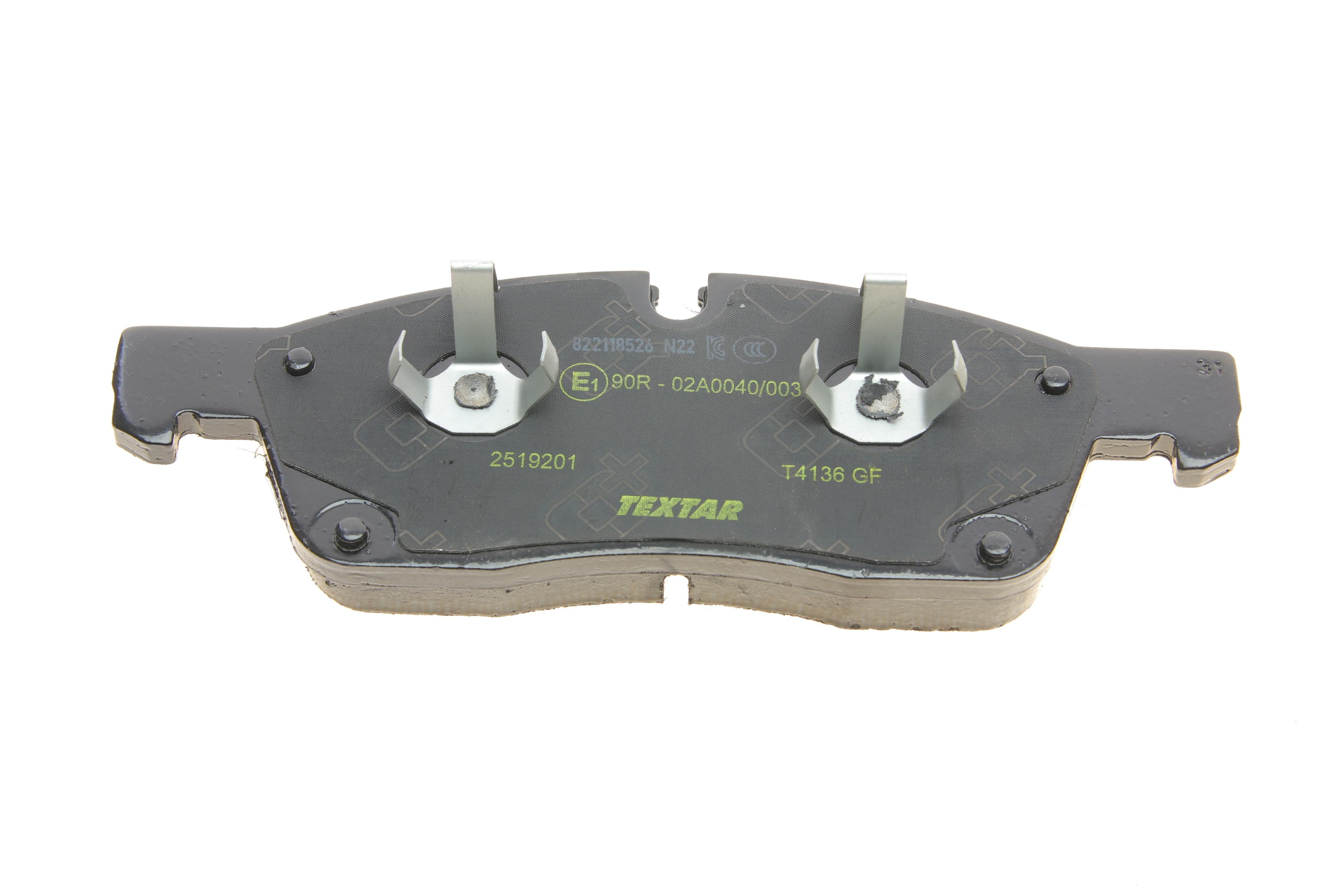 Колодки гальмівні (передні) MB GLE/GL/GLS-class (W166/X166) 11- 19 (Teves) Q+ (193.3x64x19)