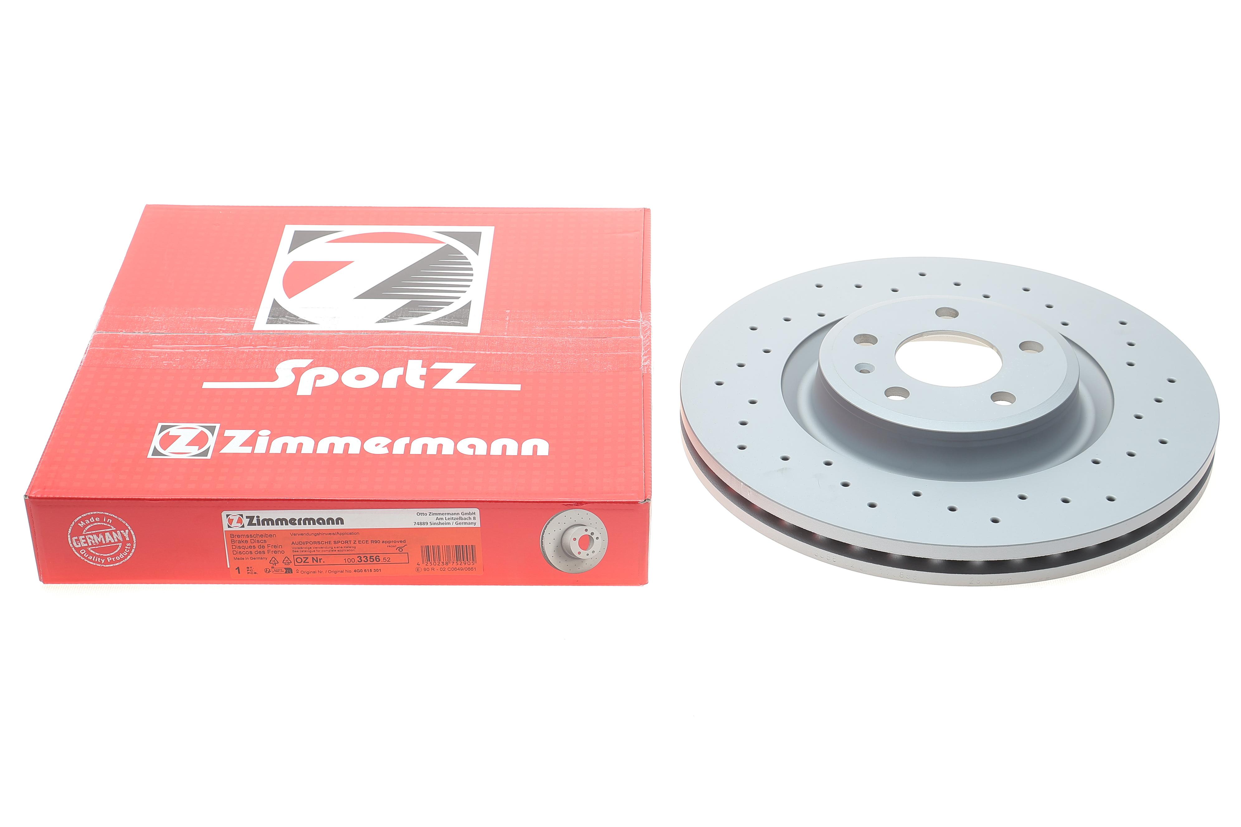 Диск гальмівний (передній) Audi A4/A6 07- (345х30) (з покриттям) (з отвором) (вент.)