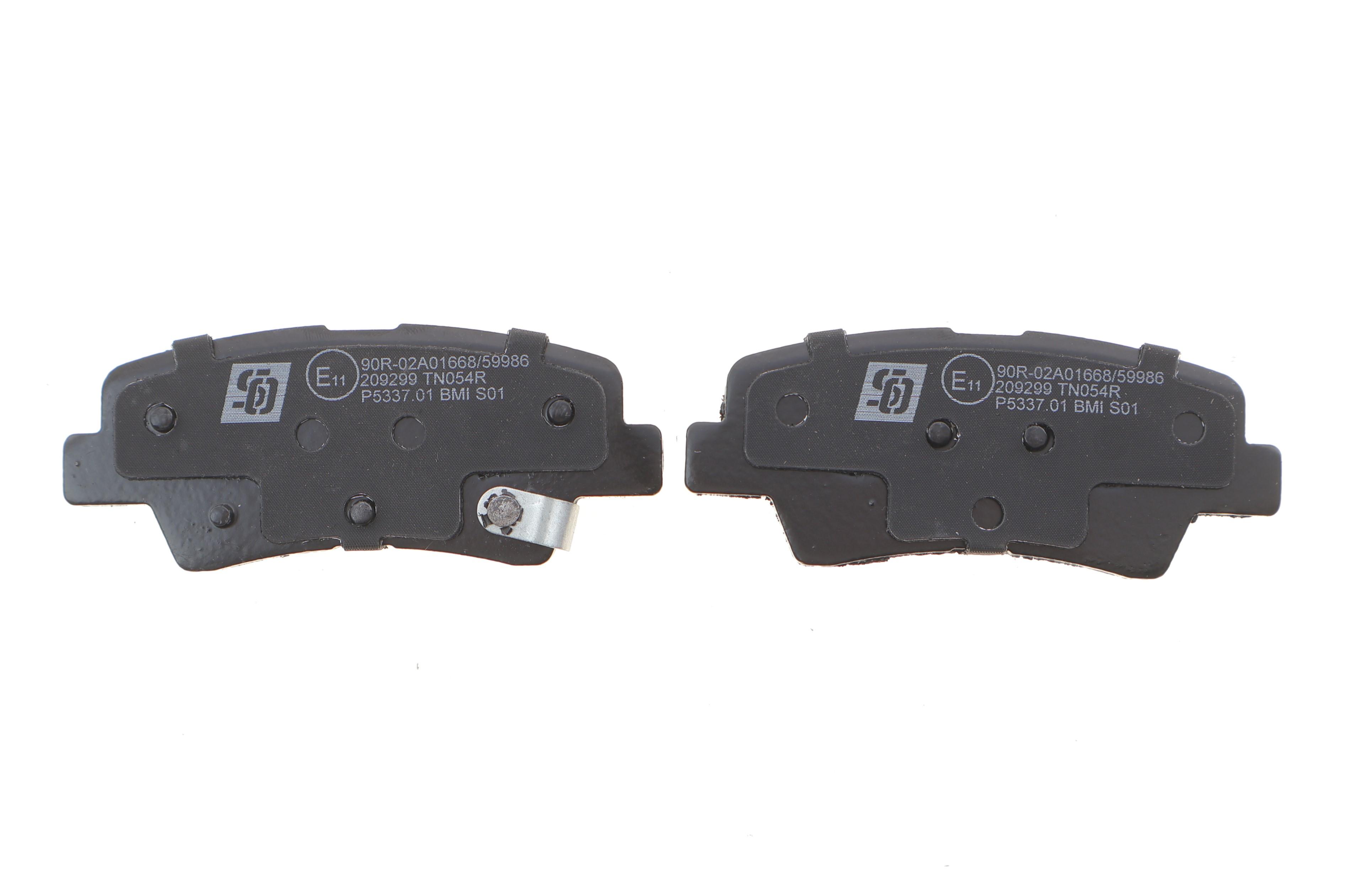 Колодки гальмівні (задні) Kia Ceed II/Rio III/Hyundai Accent/i20/i30/i40 10-