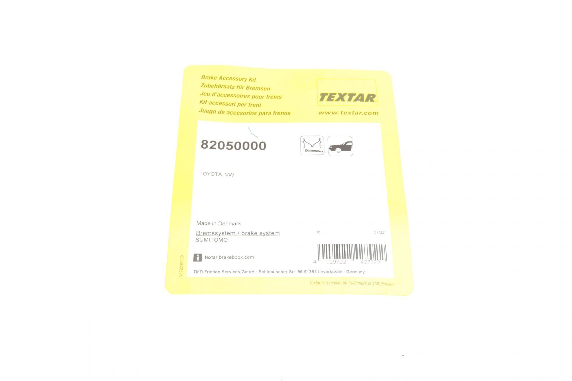 Планка супорта (переднього) притискна (к-кт) Toyota Land Cruiser -97/Totota Hilux 95- (Sumitomo)