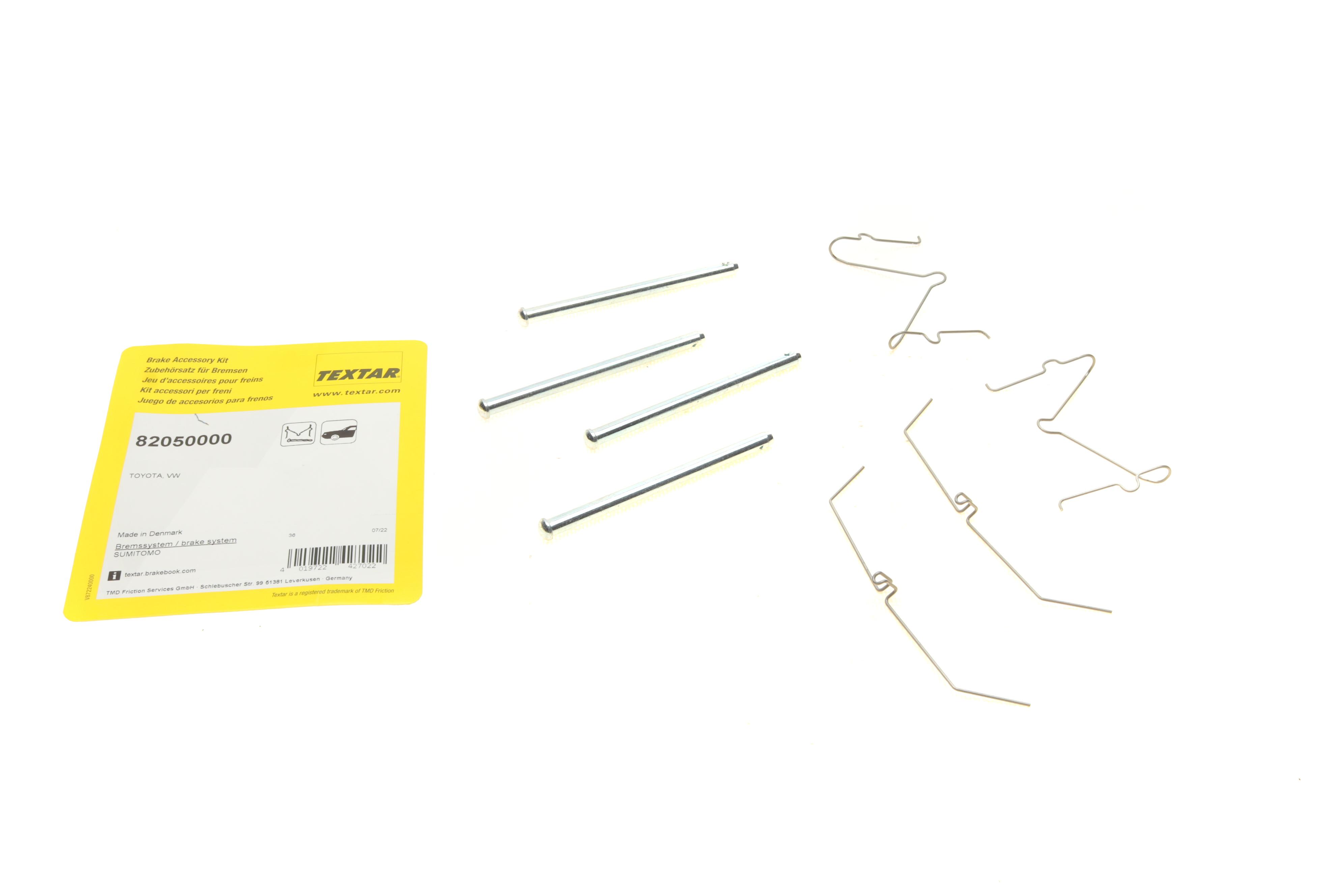 Планка супорта (переднього) притискна (к-кт) Toyota Land Cruiser -97/Totota Hilux 95- (Sumitomo)