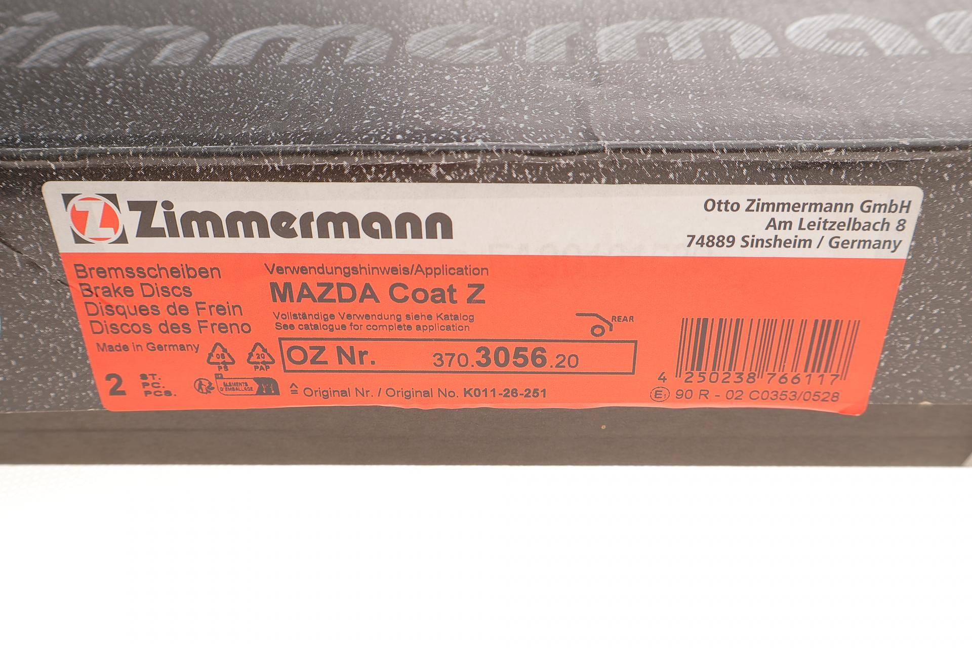 Диск гальмівний (задній) Mazda CX-5 11- (303x10) (з покриттям) (повний)