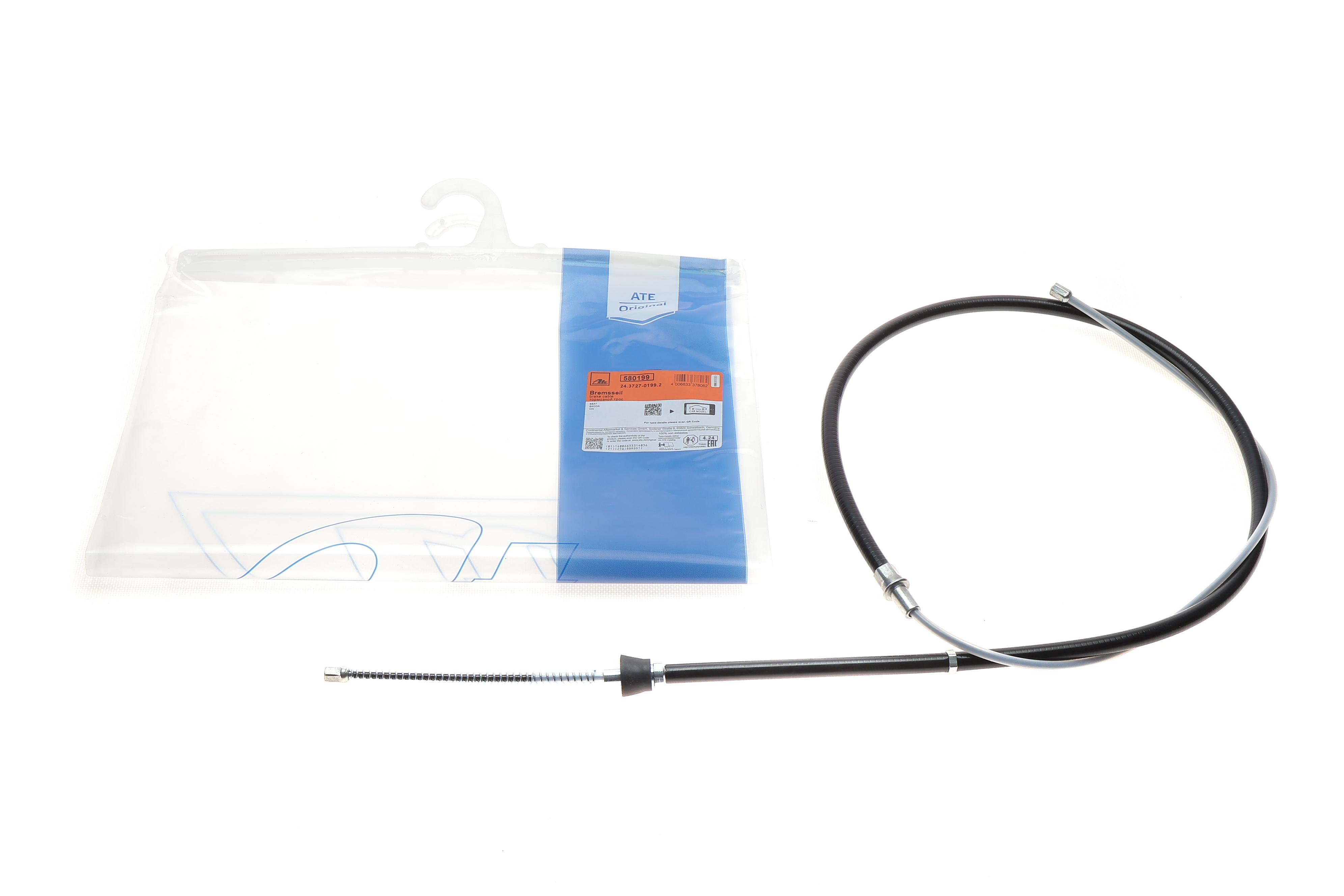 Трос ручника Skoda Fabia 99-08/VW Polo 01-09 (L=1580mm)