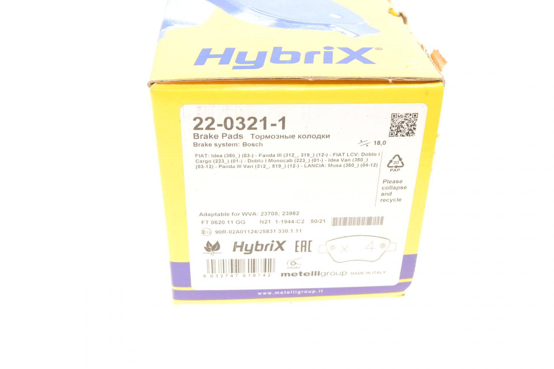 Колодки гальмівні (передні) Fiat Doblo 00-/Panda 03-/500 II 07-/Lancia Musa 04-12