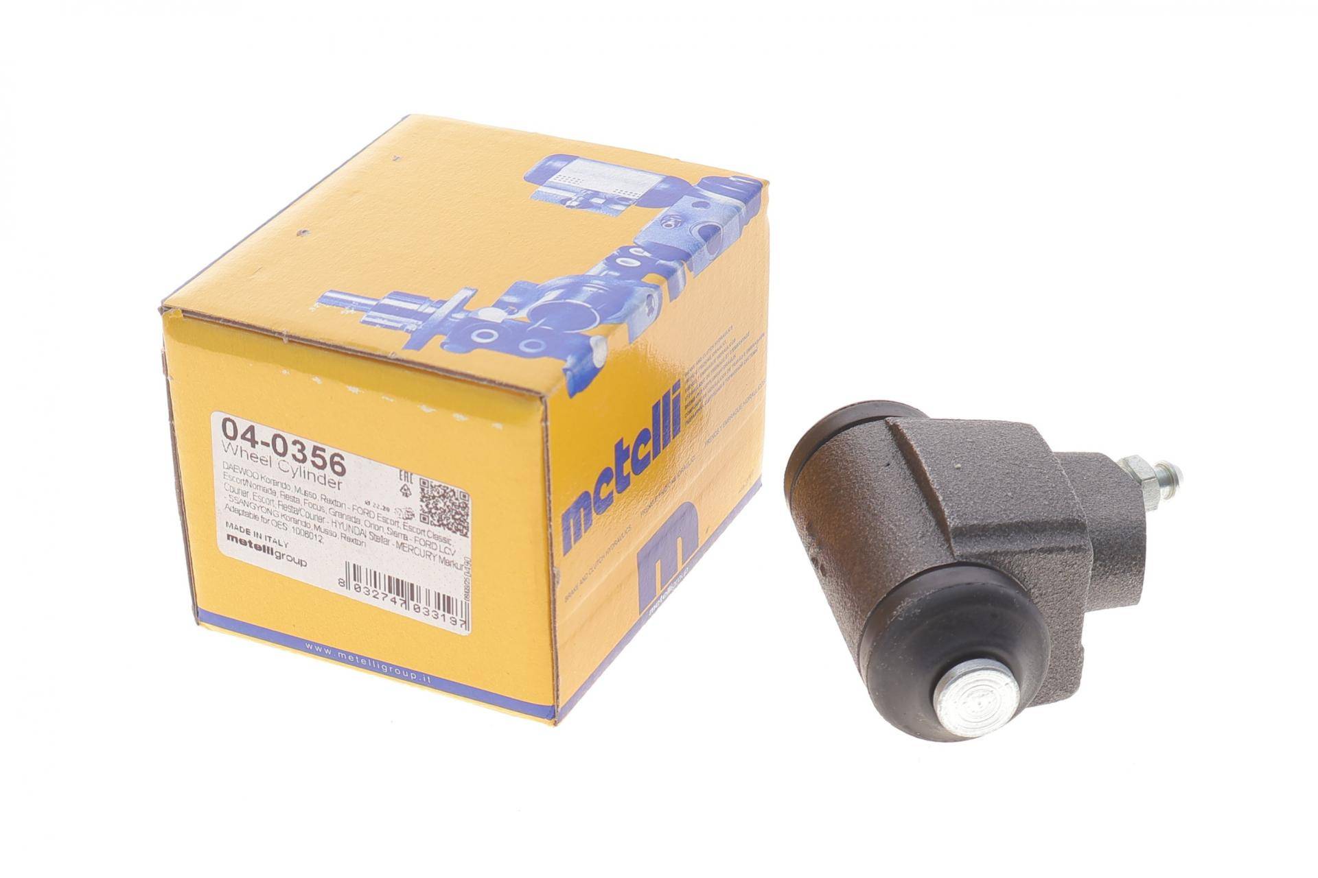 Циліндр гальмівний (задній) Ford Escort 80-99/Fiesta 91-03/Focus 99-05/Ssangyong Korando 88-06/Rexton