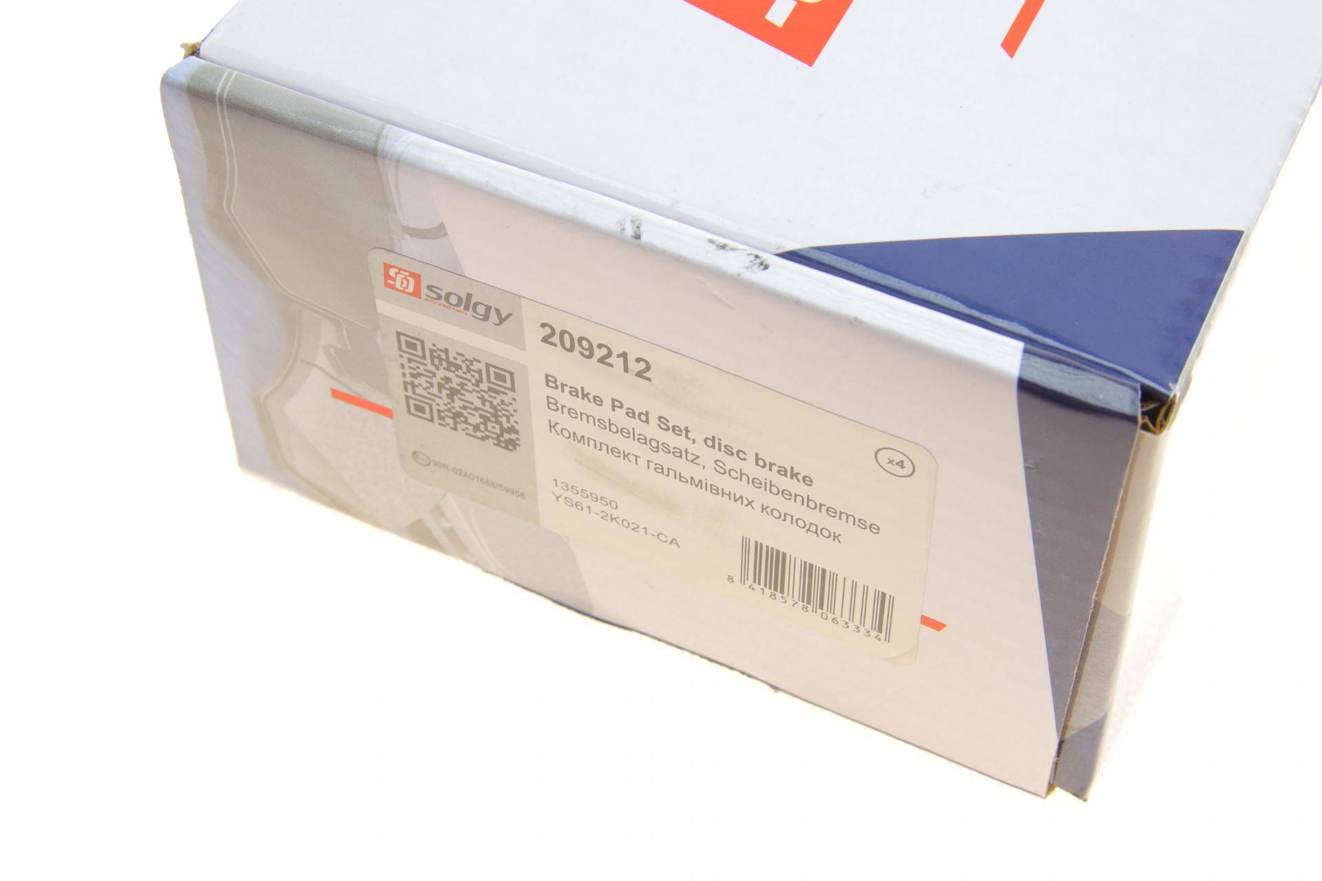 Колодки гальмівні (передні) Ford Fiesta 95-10/Fusion/Ka 02-12/Puma/Mazda 121 96-03/Mazda 2 03-07