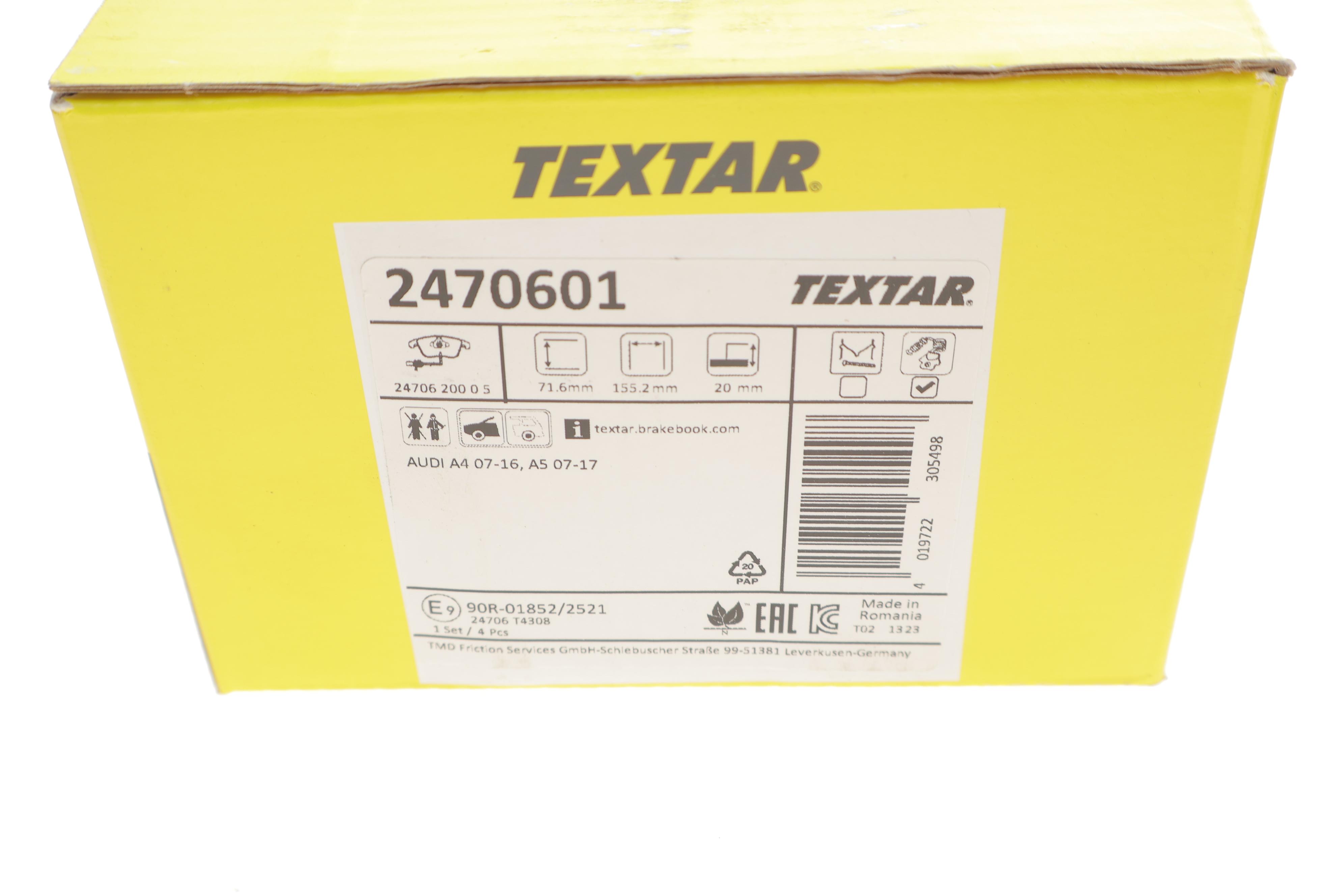 Колодки гальмівні (передні) Audi A4/A5 07- (Teves) Q+ (з датчиком)