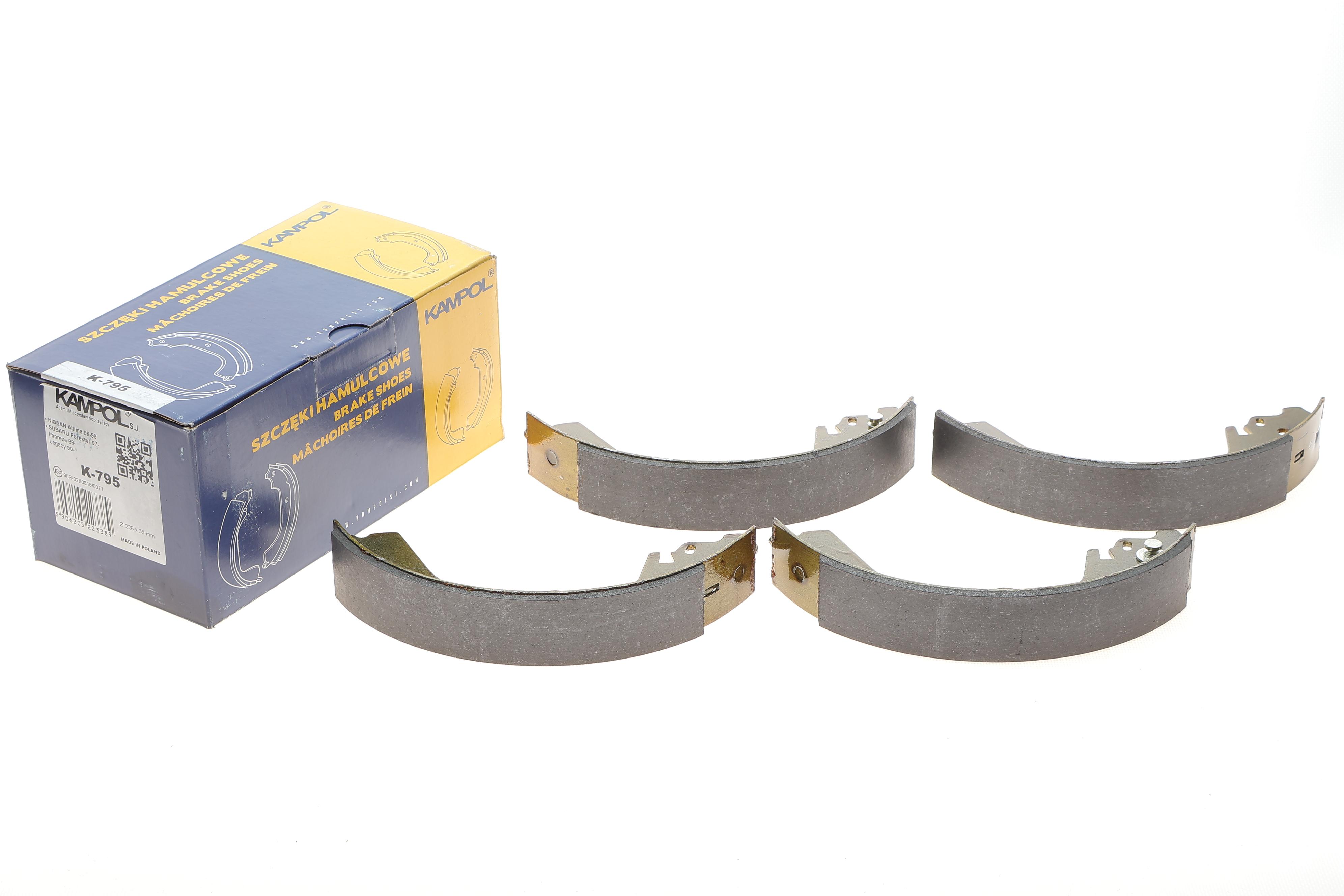 Колодки гальмівні (задні) Subaru Impreza/Legacy 88- (барабанні) (228x36)