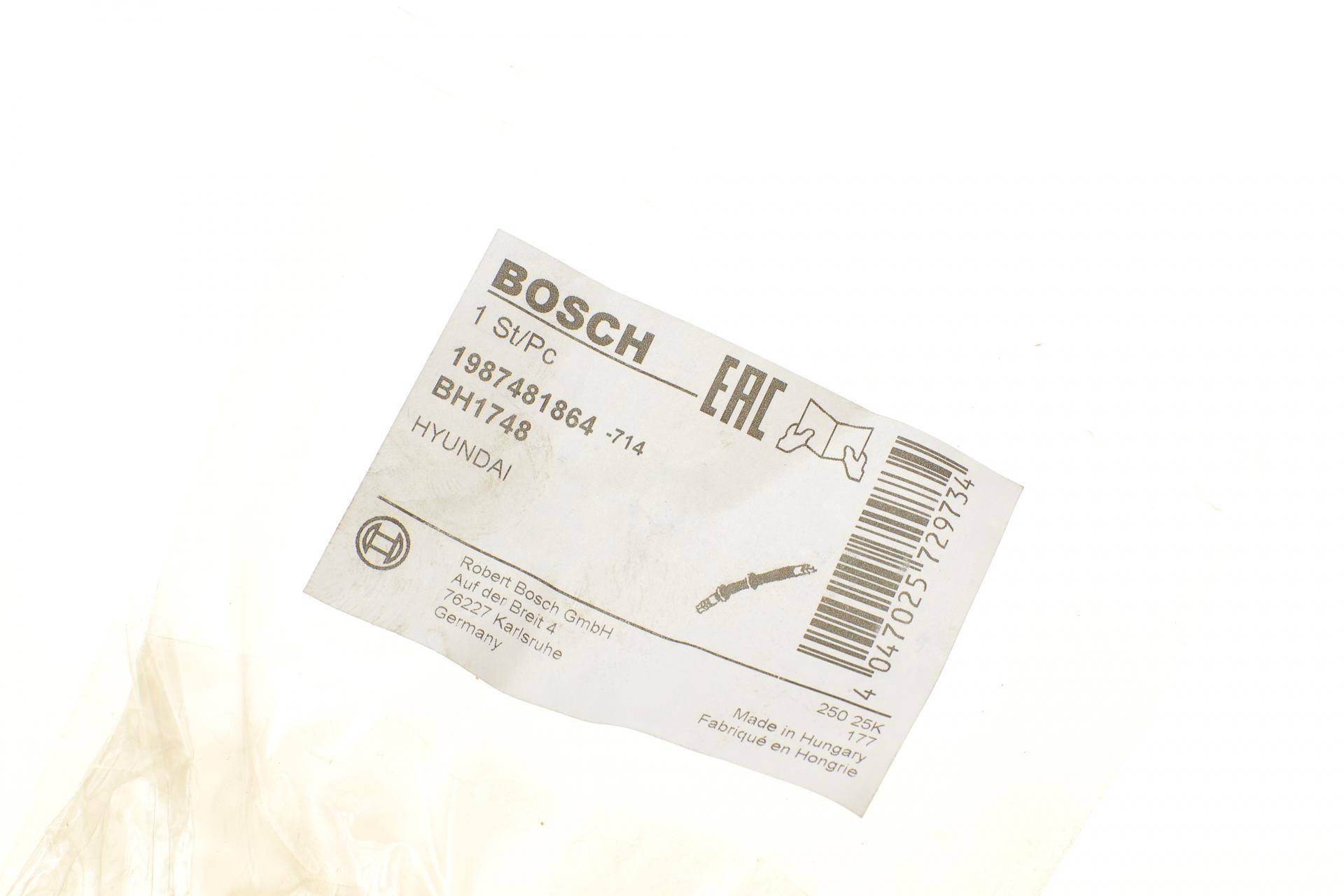 Шланг гальмівний (передній) Hyundai Santa Fe /Kia Sorento II 05-18 (L) (320mm)