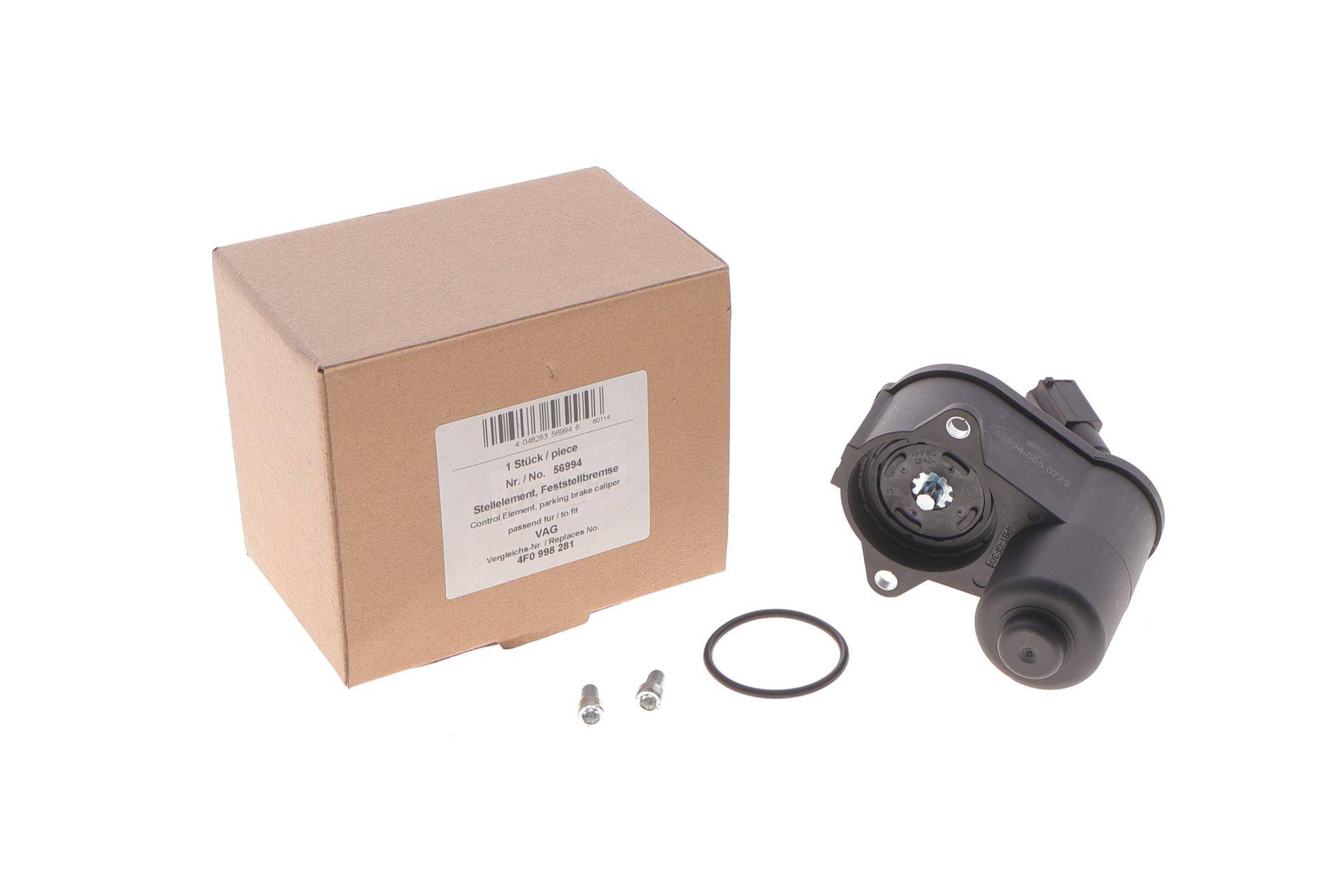 Моторчик електроручника Audi A6 2.0/2.7 TDI/2.8/3.2 FSI/2.4/3.0 04-11