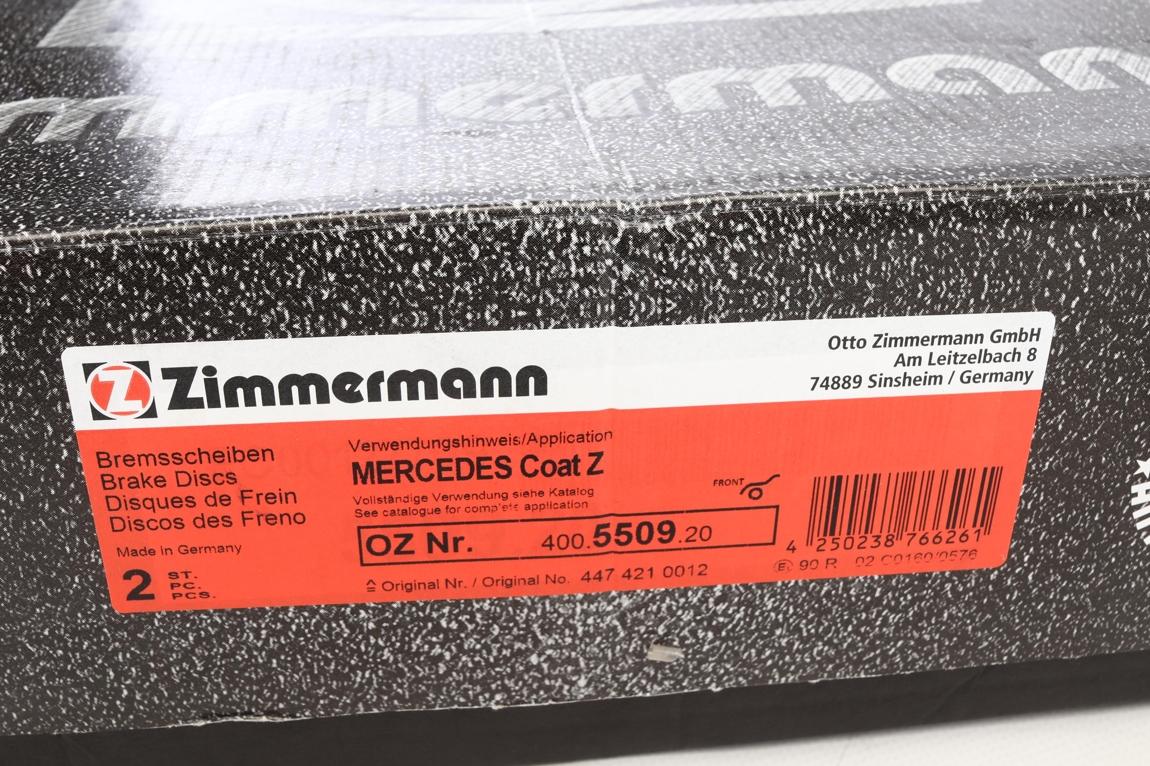 Диск гальмівний (передній) MB Vito (W447) 14- (330x32) (з покриттям) (вентильований)