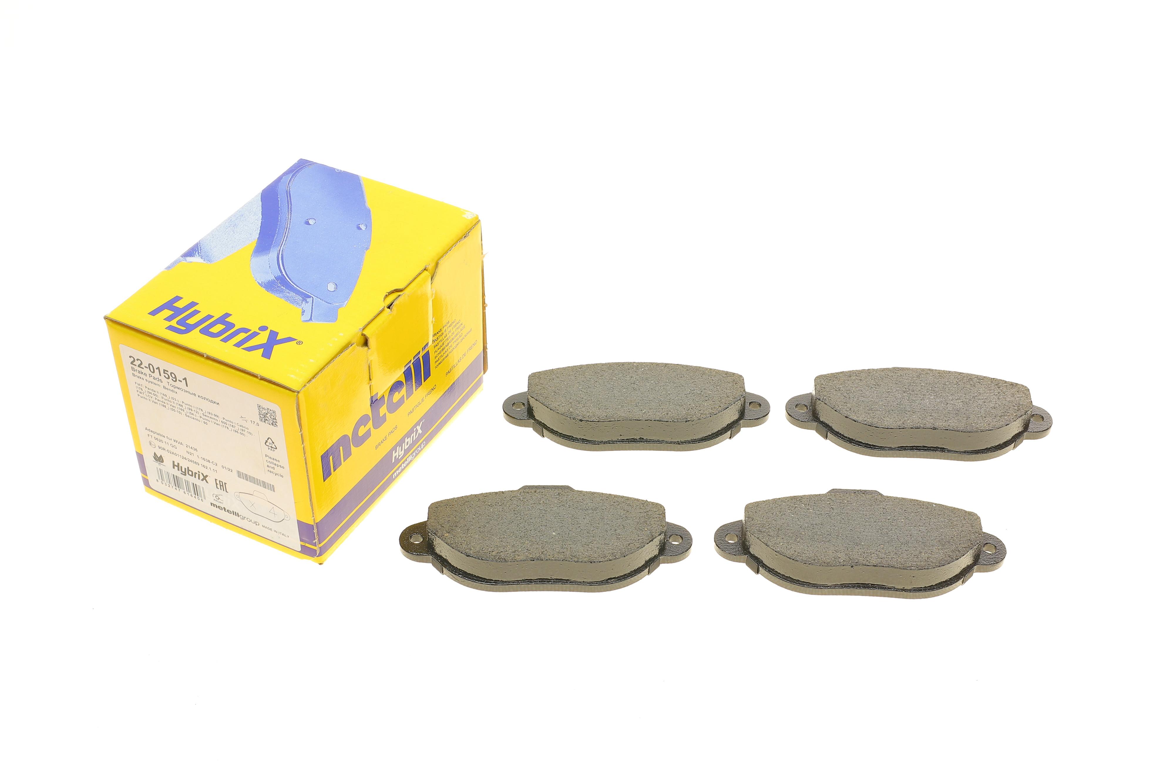 Колодки гальмівні (передні) Fiat 500 07-/Panda 03-/Punto 93-10