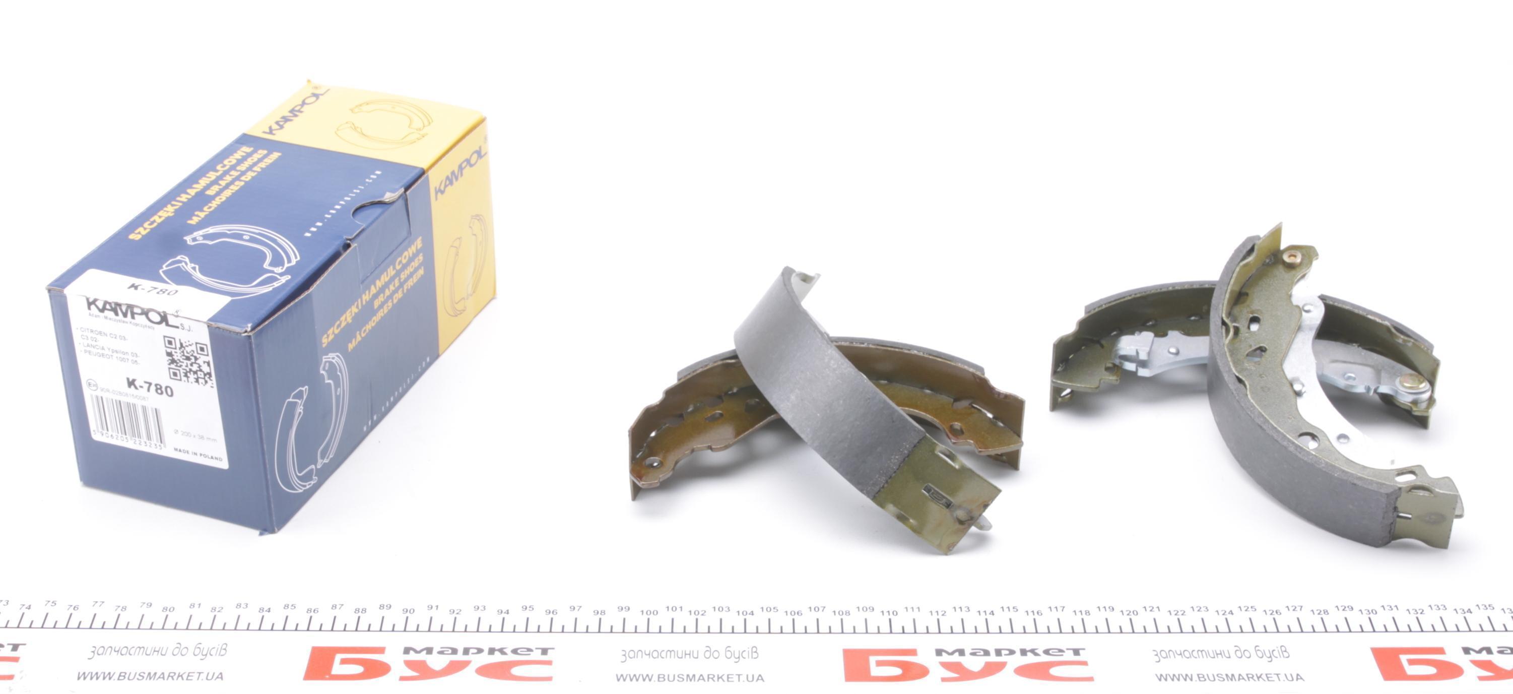 Колодки гальмівні (задні) Citroen C3/Peugeot 1007 02- (барабанні) (200x38)