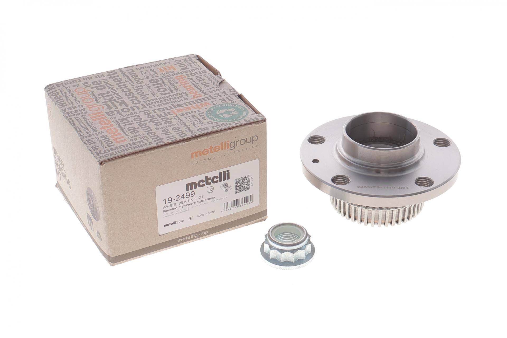 Підшипник маточини (задньої) Skoda Octavia 97-10/VW Bora/Golf IV 98-05 (+ABS=43z) (63.5x120x30)