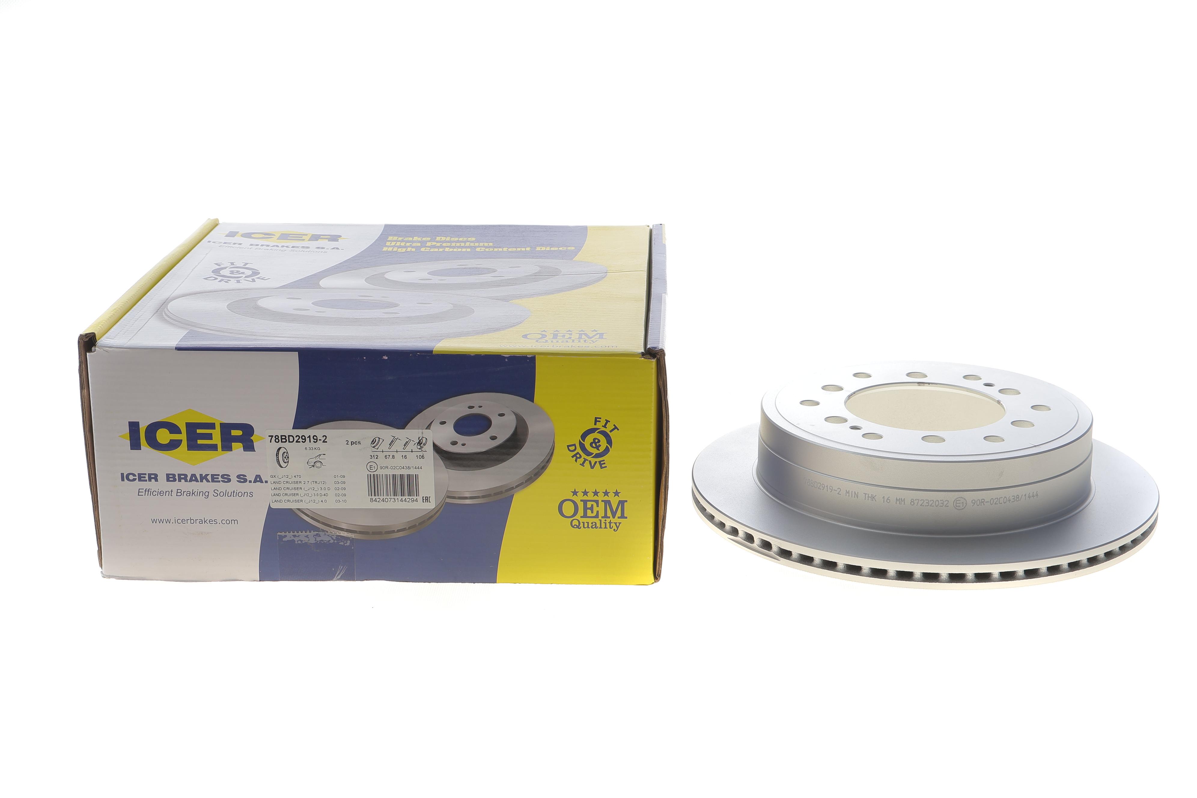 Диск гальмівний (задній) Lexus GX 01-09/Toyota Land Cruiser Prado 95- (312x18) (з покр.) (вентил.)