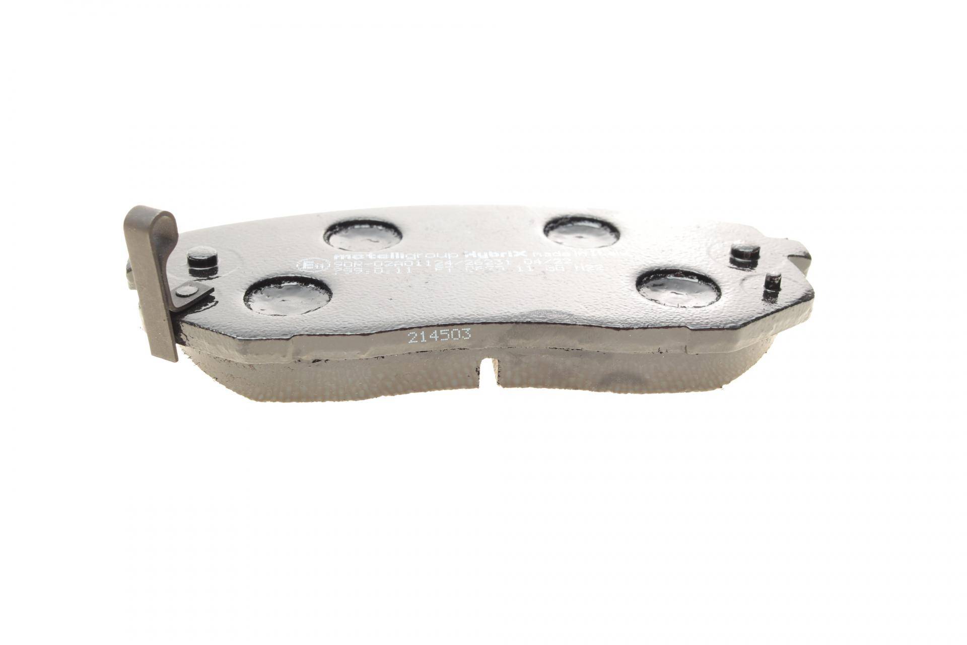 Колодки гальмівні (передні) Kia Carens III 06-/Sportage II 04-/Optima 15-