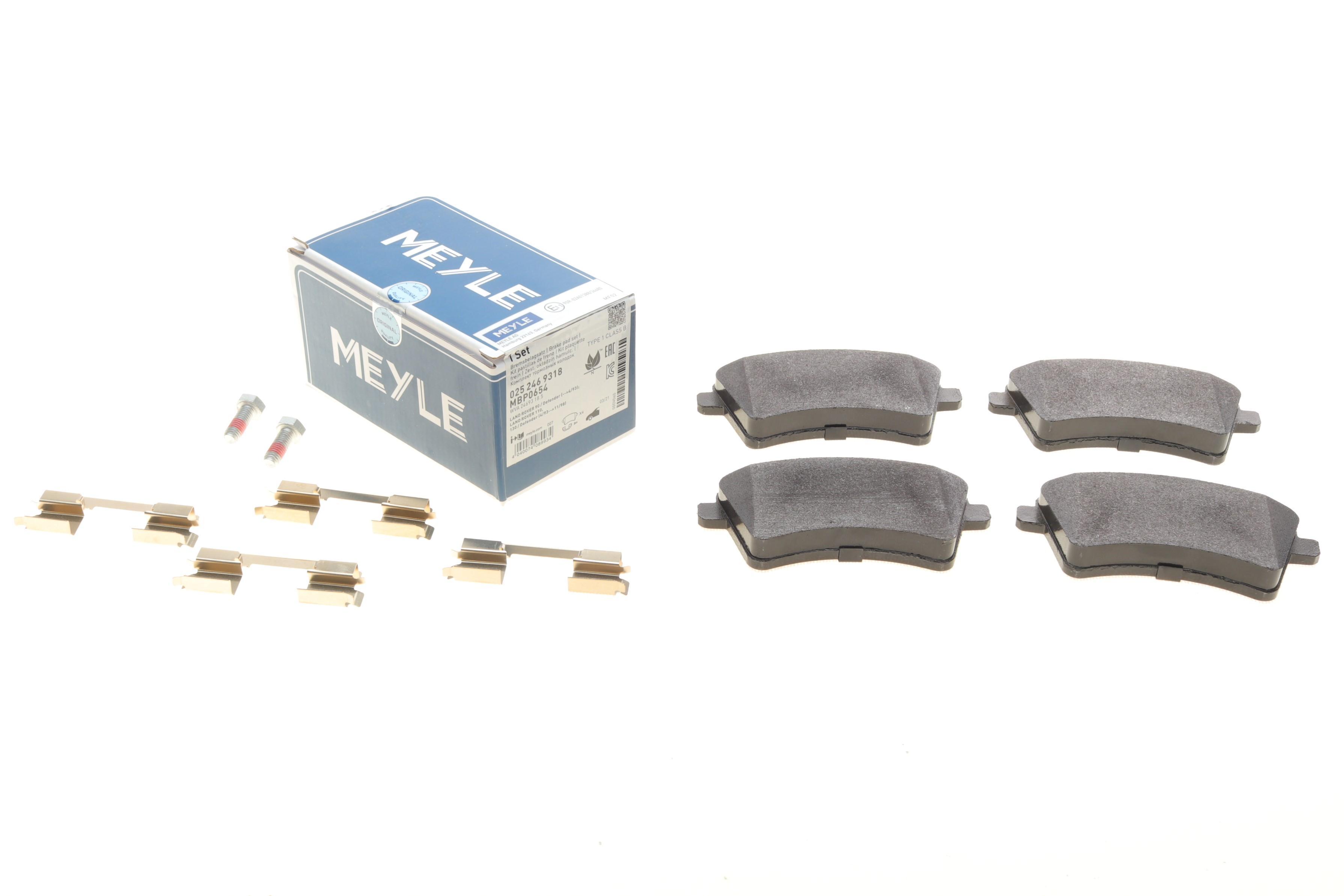 Колодки гальмівні (передні) Renault Kangoo 08- (TRW)