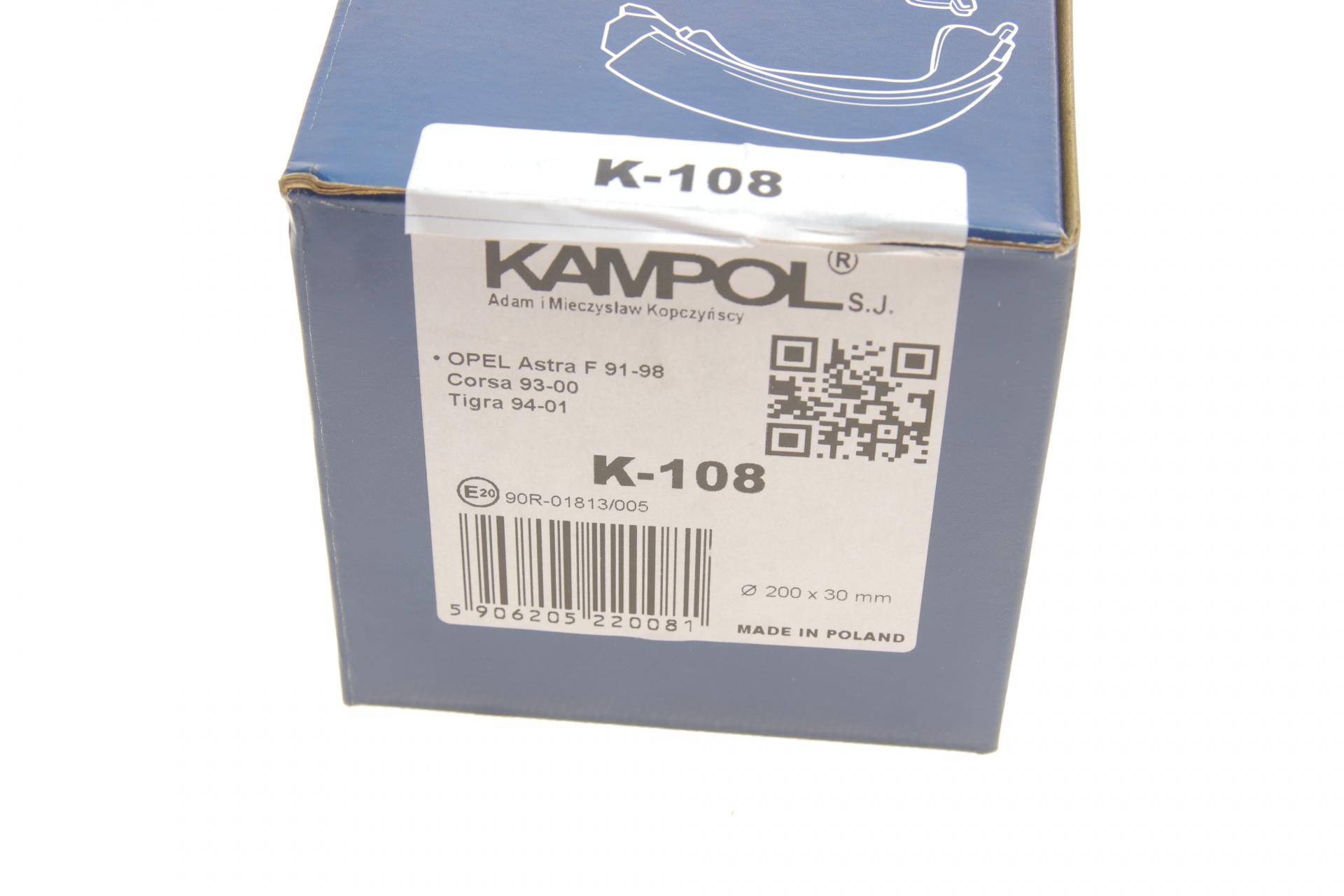 Колодки гальмівні (задні) Opel Astra 91-01/Corsa 82- (барабанні) (200x30)