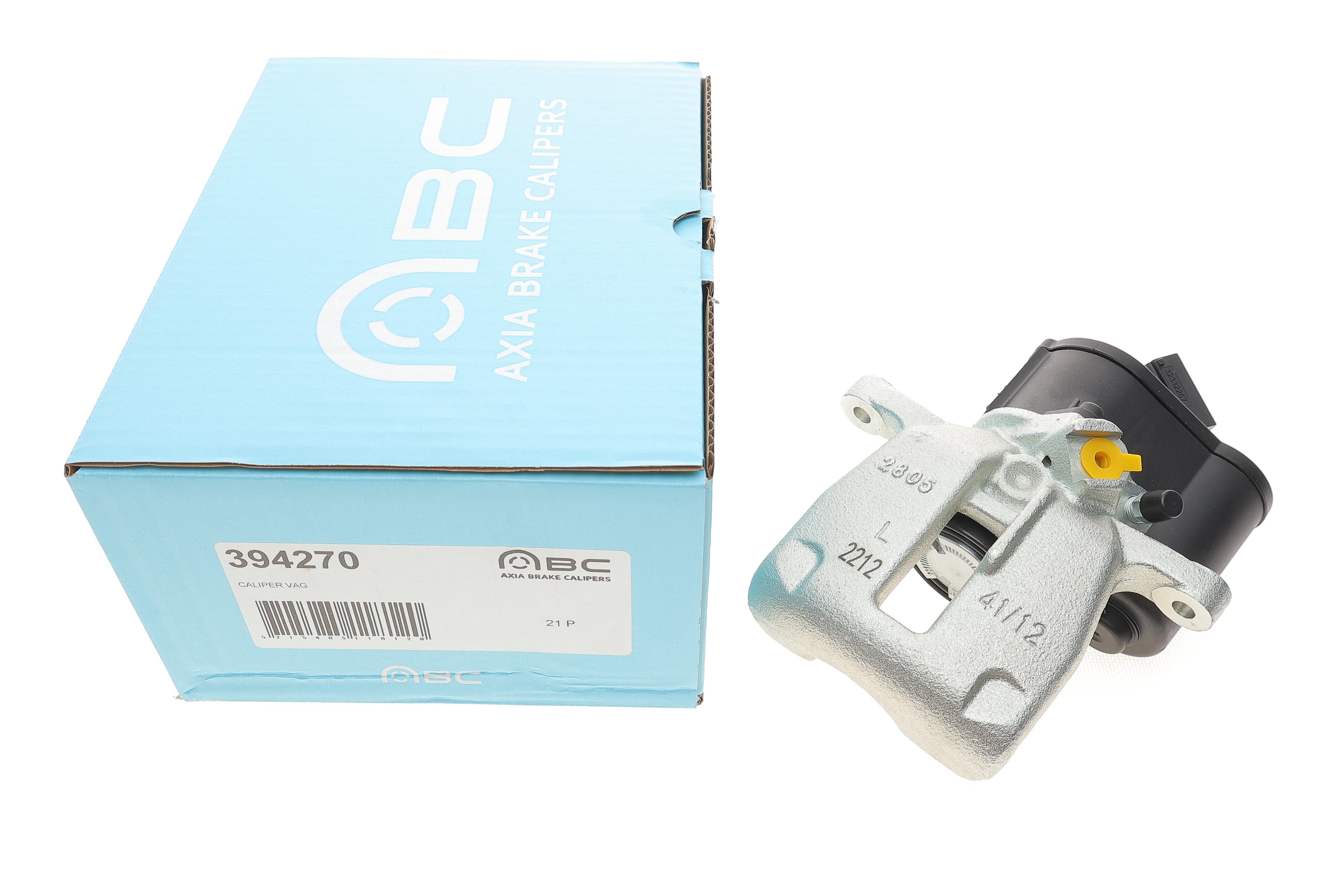 Супорт гальмівний (задній) (L) Audi Q3/VW Passat 05-18 (d=41mm) (TRW)