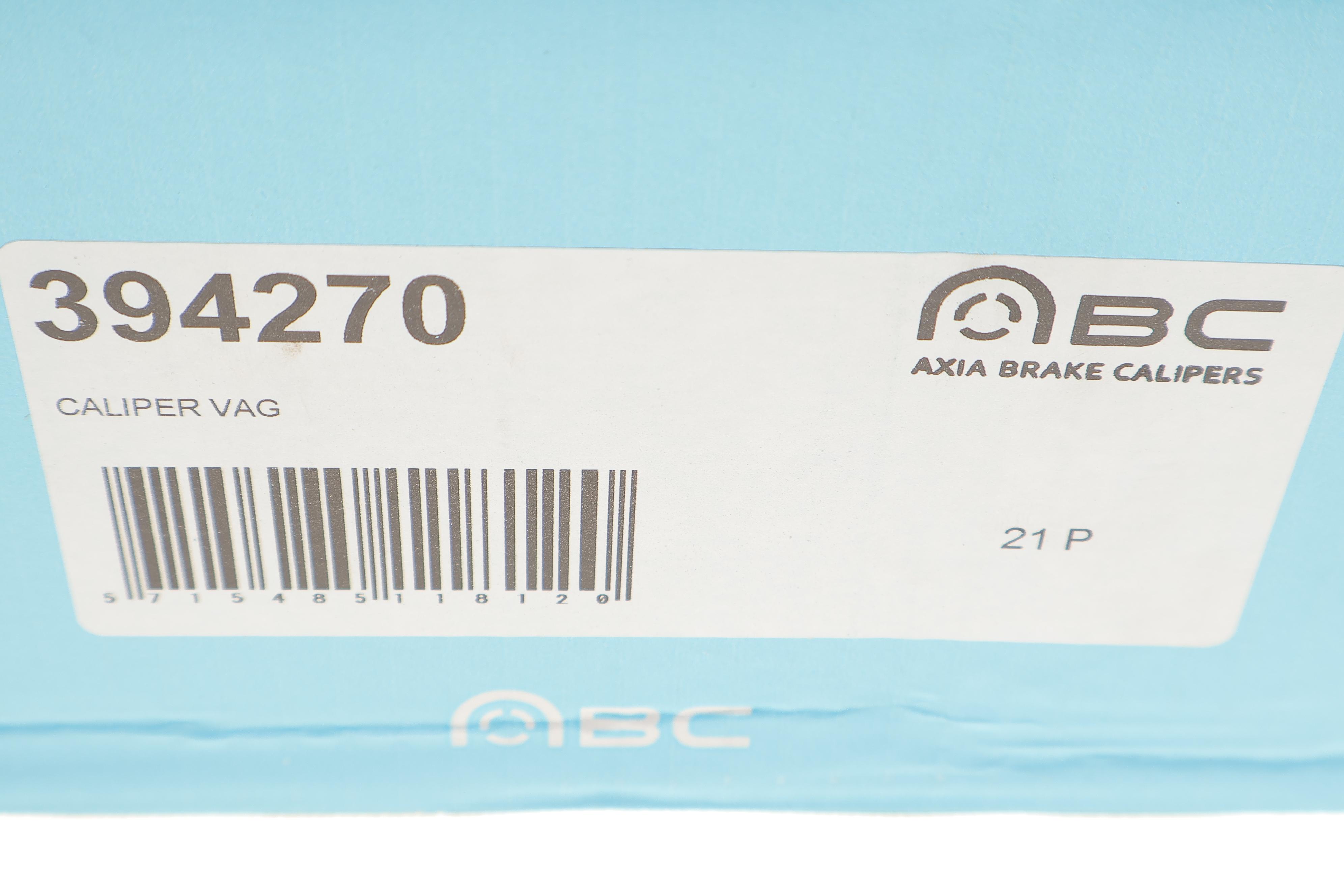 Супорт гальмівний (задній) (L) Audi Q3/VW Passat 05-18 (d=41mm) (TRW)