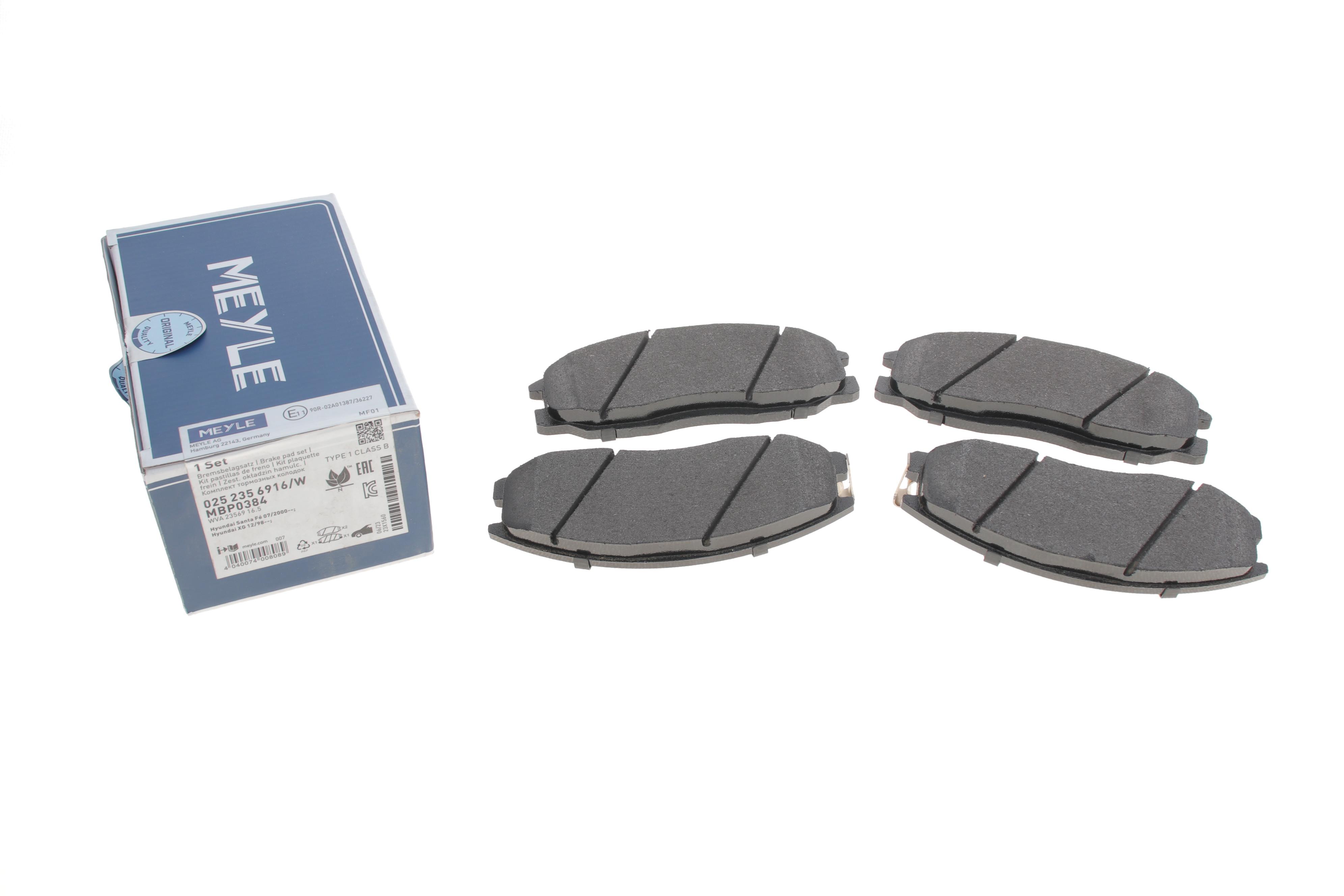 Колодки гальмівні (передні) Hyundai Santa Fe/Trajet 01-08