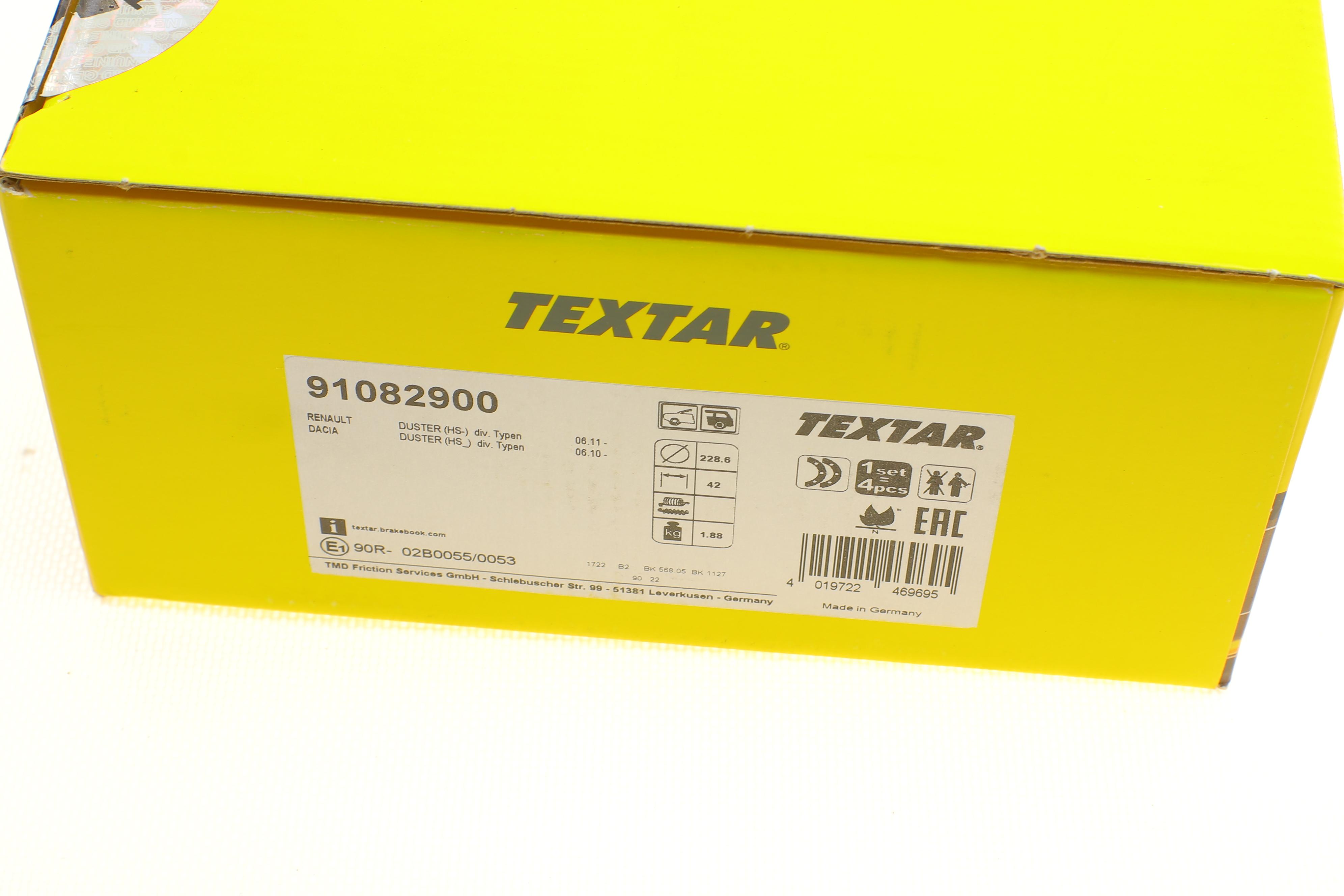 Колодки гальмівні (задні) Dacia Duster 1.2TCe/1.5dCi/1.6 16V 10- (барабанні) (228.6x42) (Bosch)