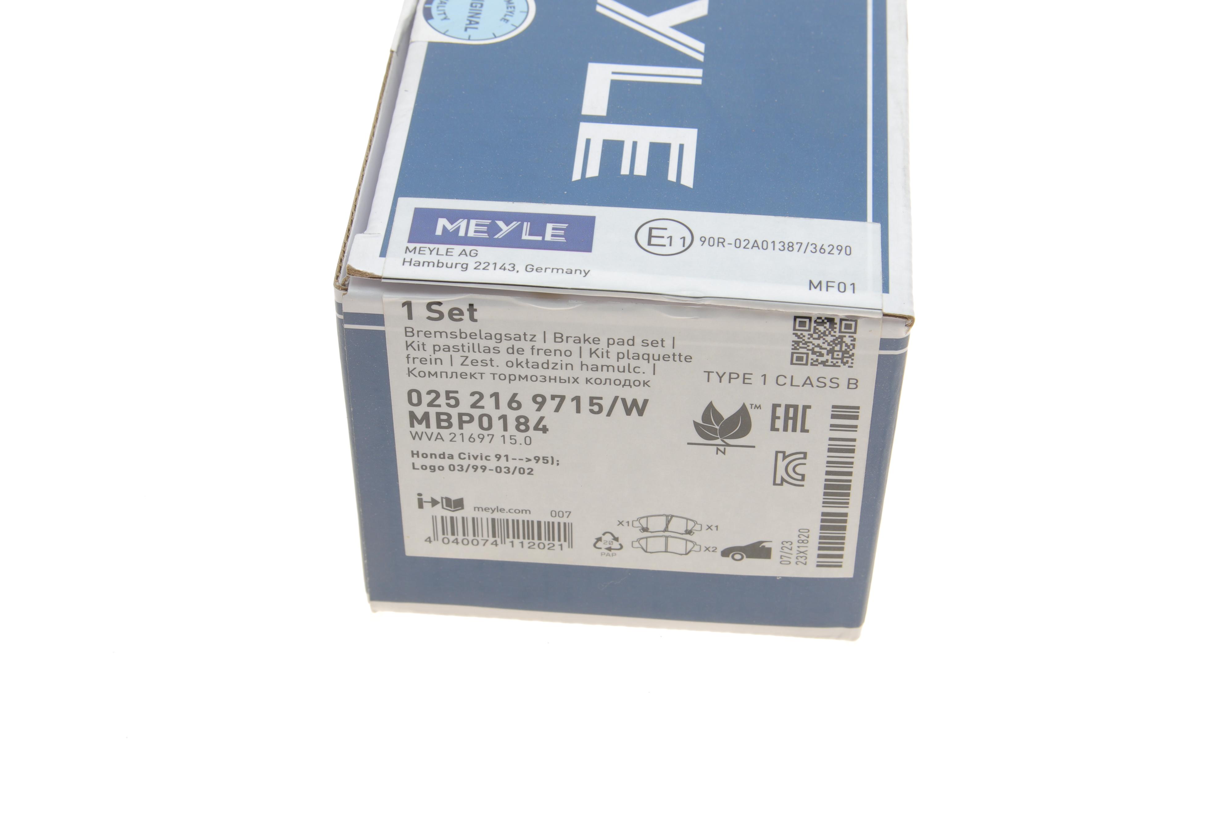 Колодки гальмівні (передні) Honda Civic 91-01