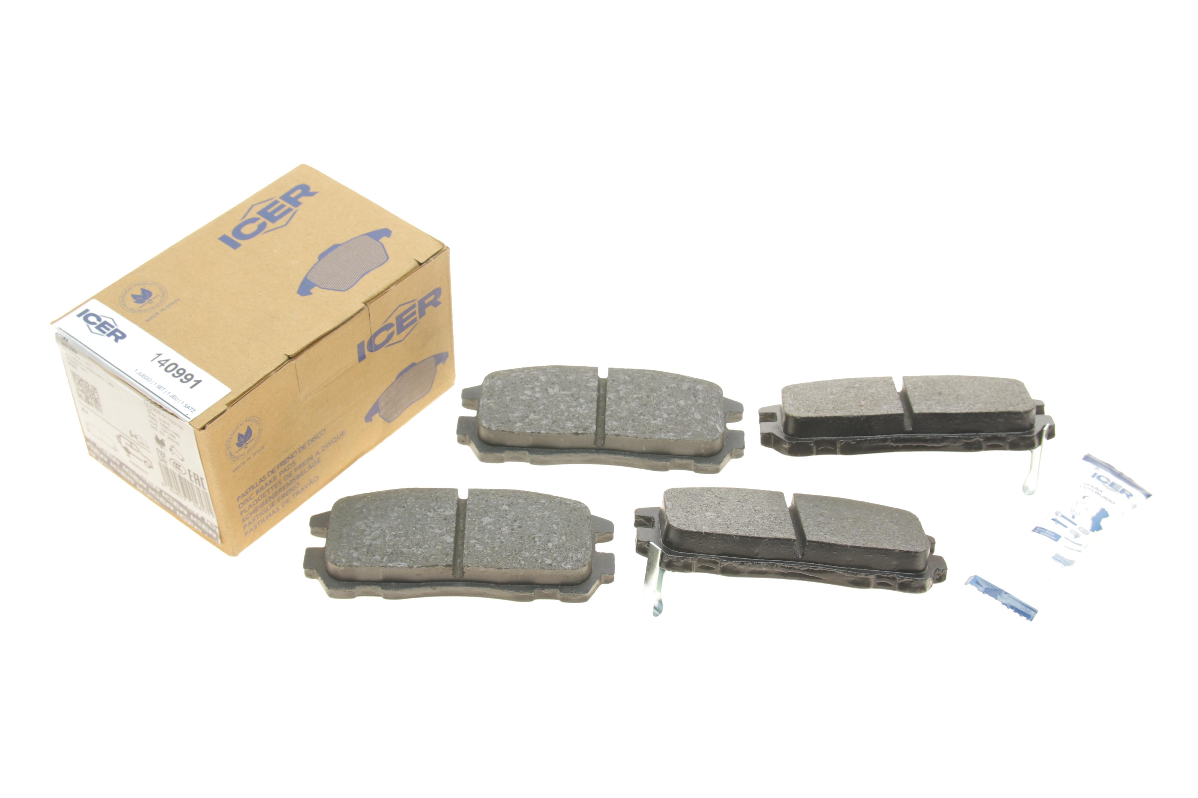 Колодки гальмівні (задні) Opel Frontera/Monterey/Isuzu Trooper 92-04