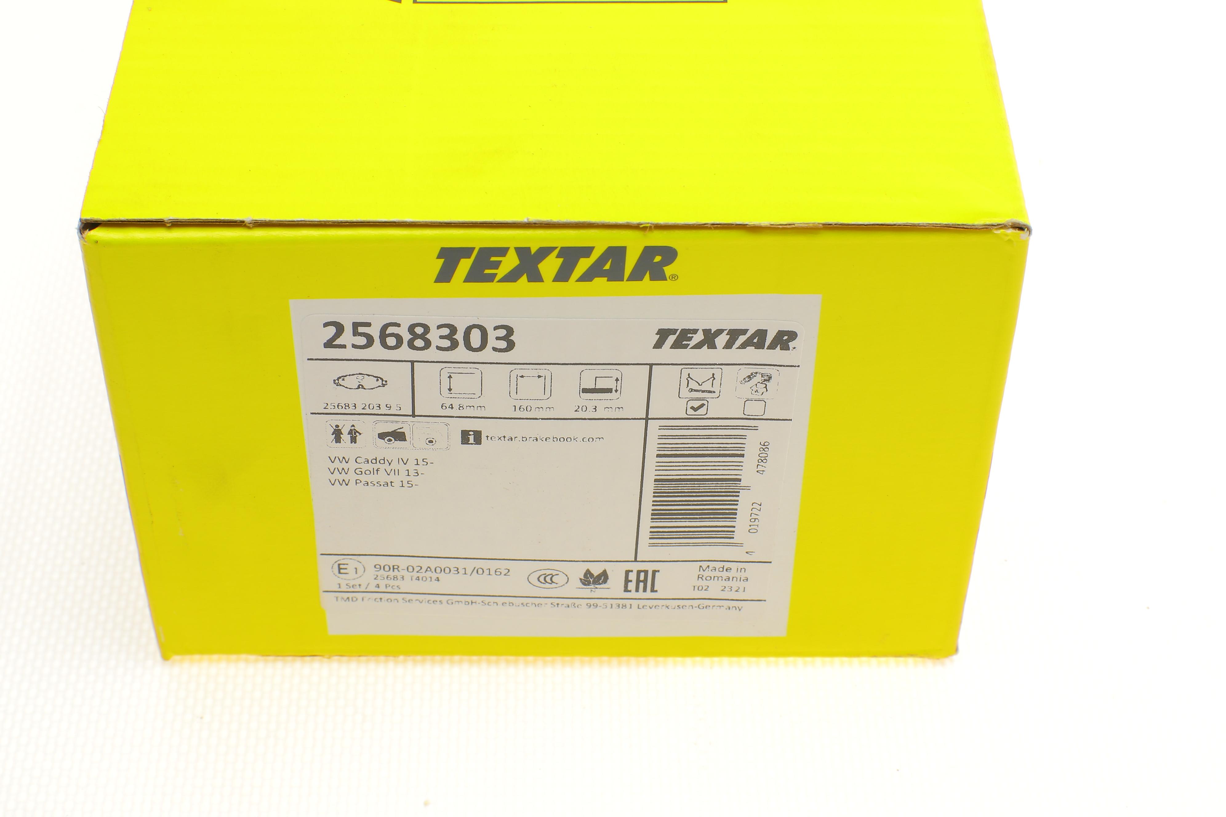 Колодки гальмівні (передні) Audi A1/Q3 18-/Skoda Octavia/VW Golf/Caddy/Touran/Passat 12- (TRW) Q+