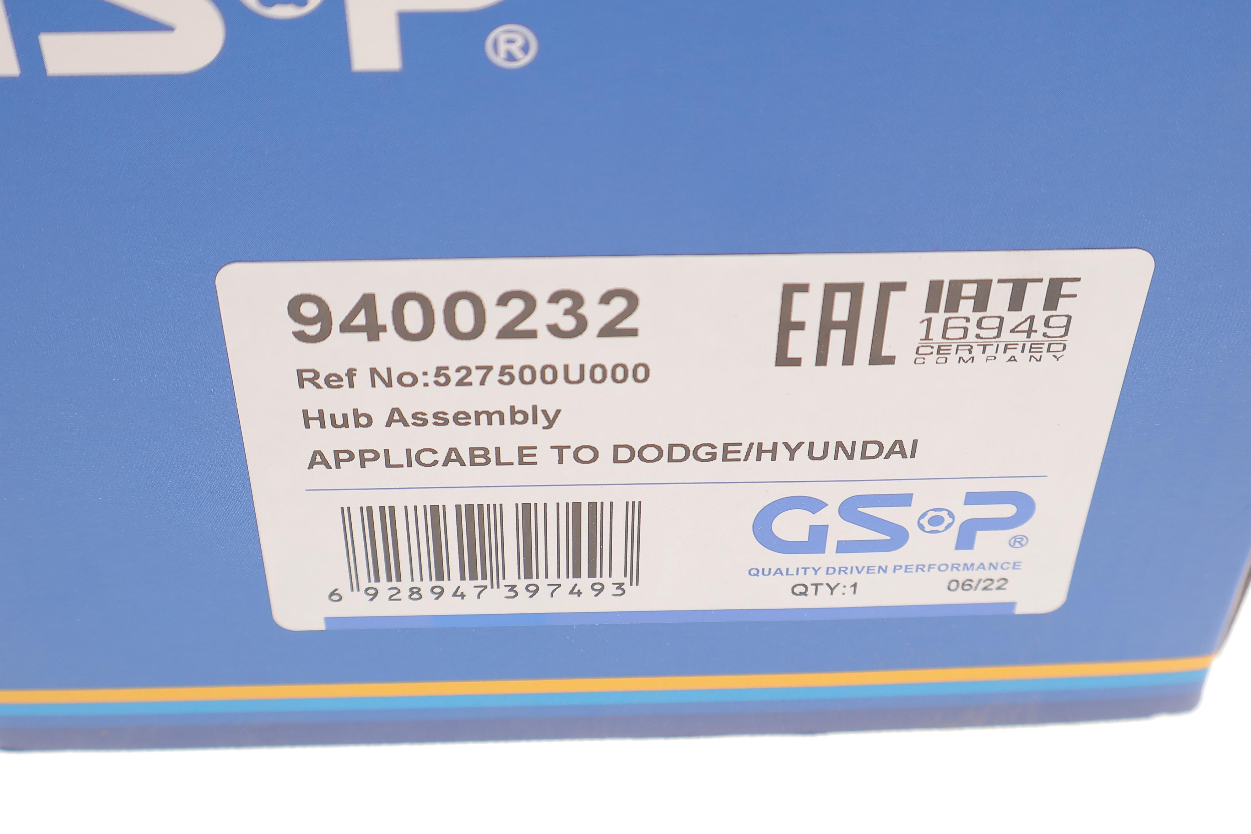 Підшипник маточини (задньої) Hyundai Accent/Kia Rio 12-17 (+ABS)