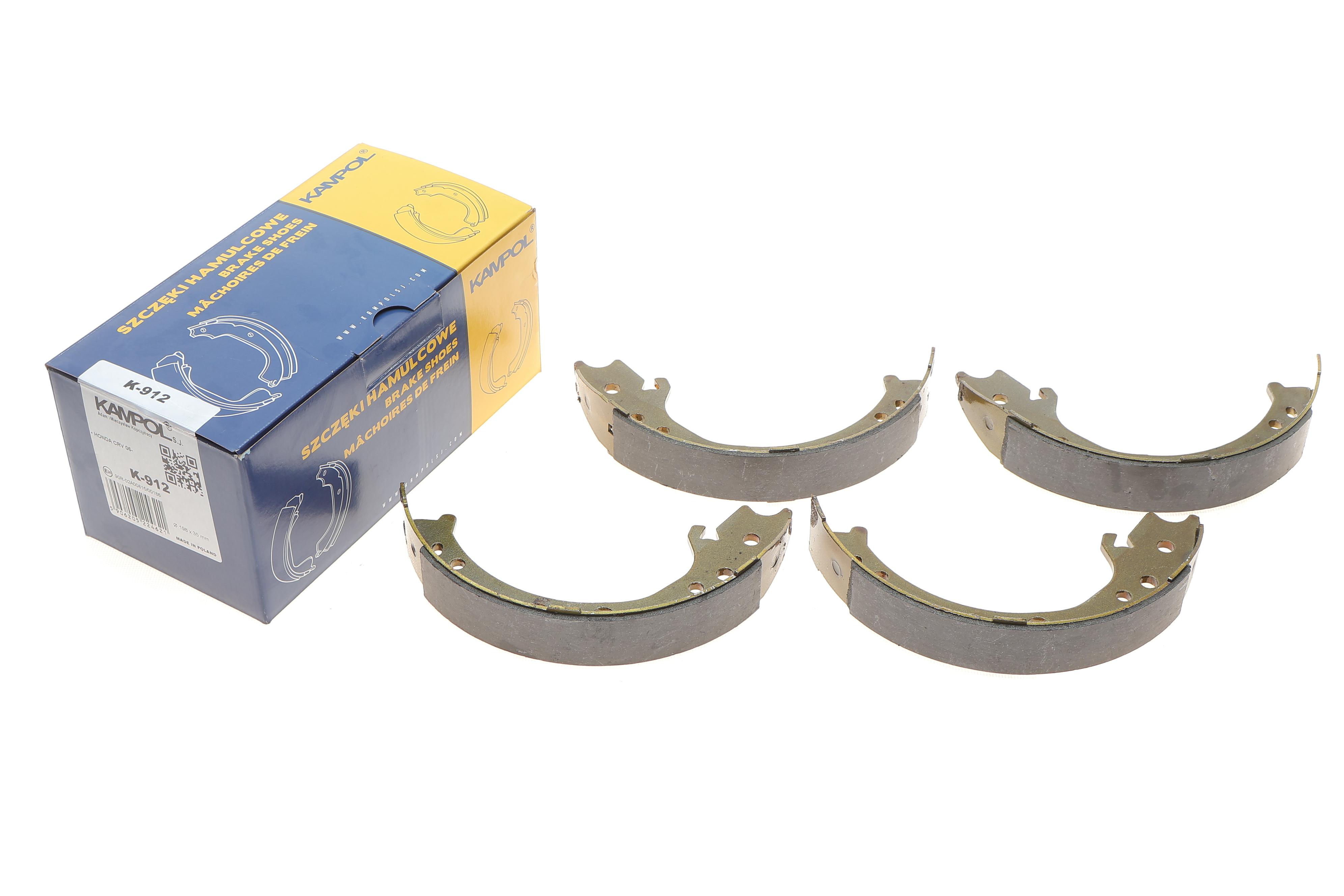 Колодки ручника Hyundai CR-V III 07- (198x35)