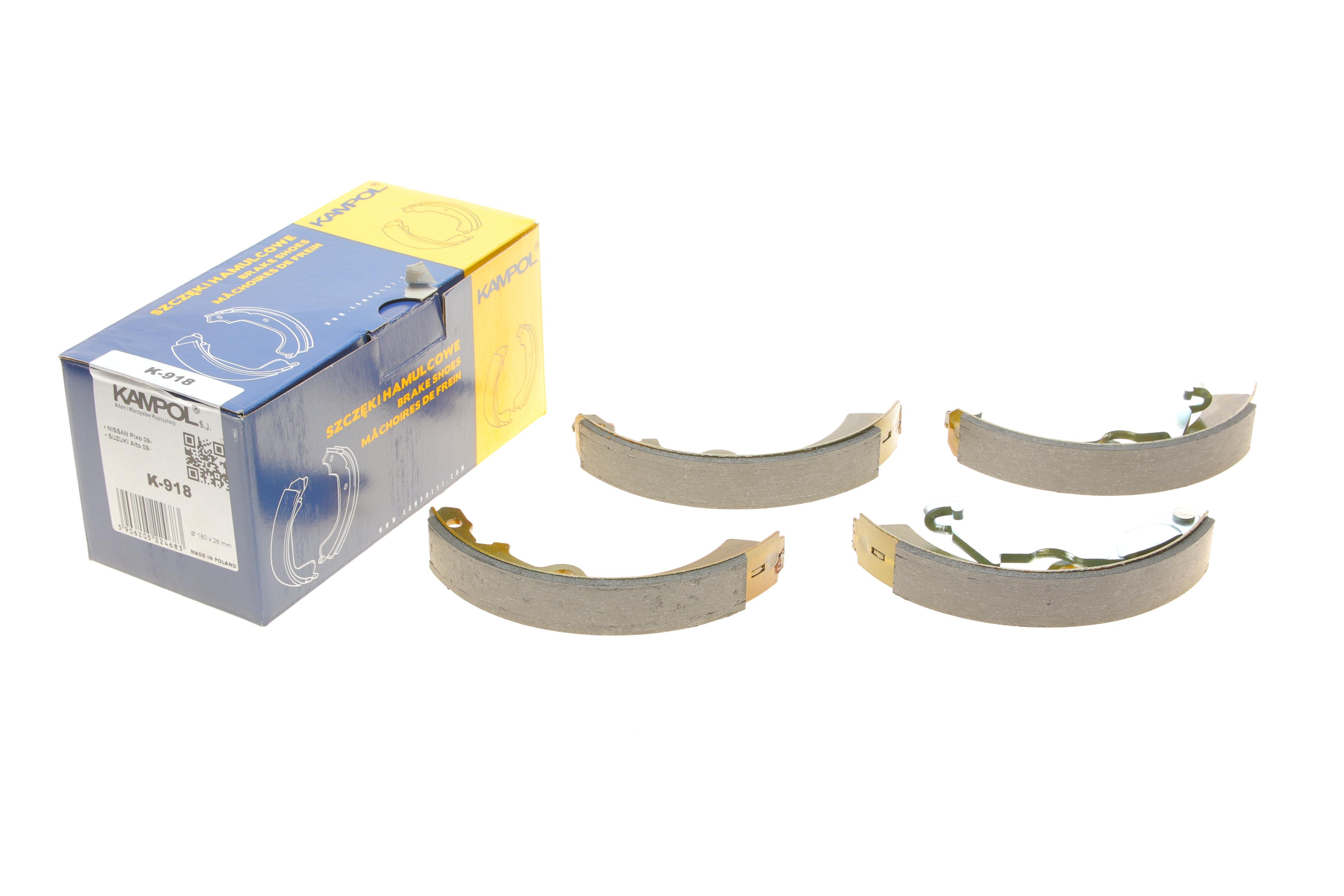 Колодки ручника Nissan Pixo/Suzuki Alto 1.0 09- (180x26)